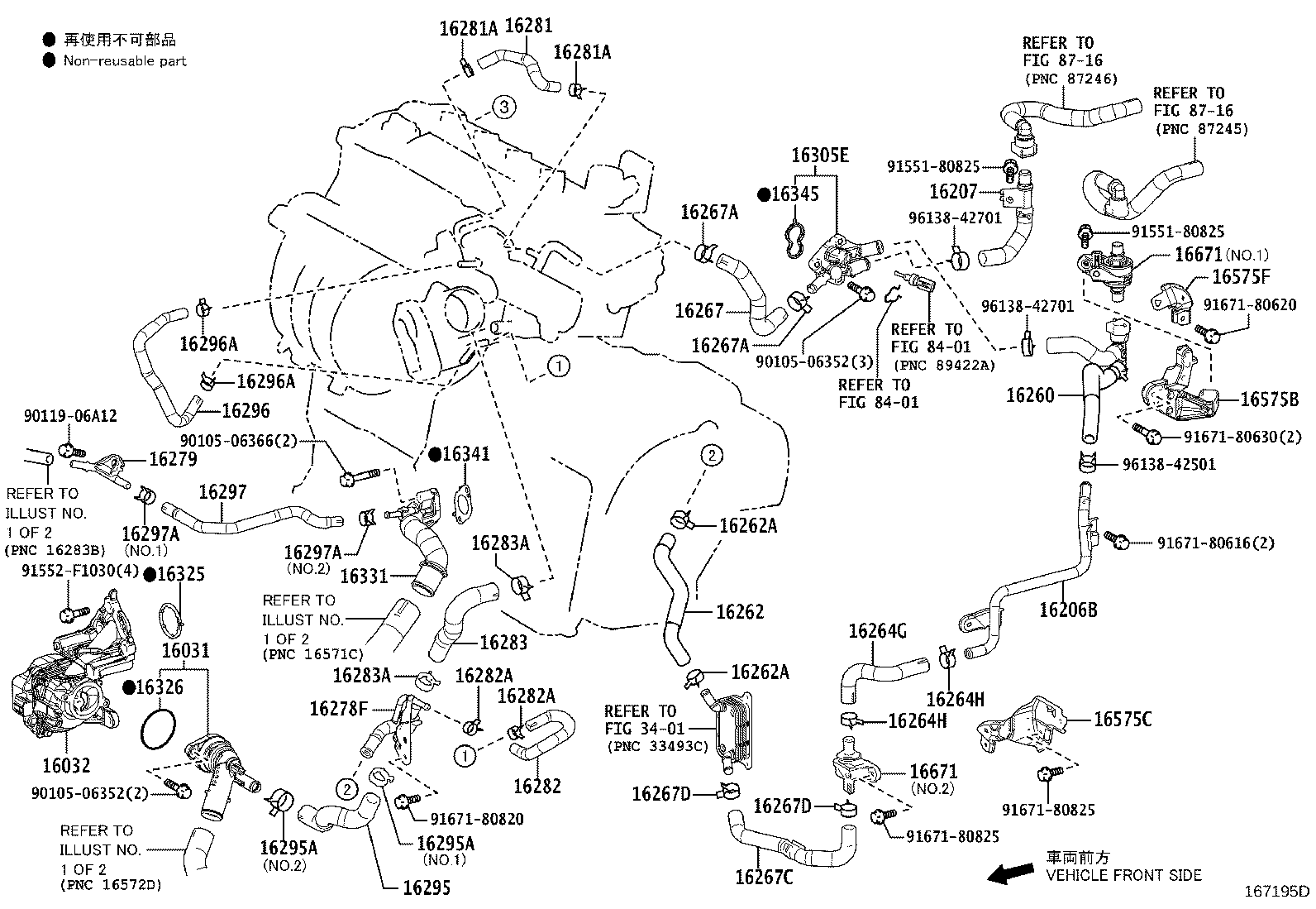 Thumbnail 5 for 16571-24200