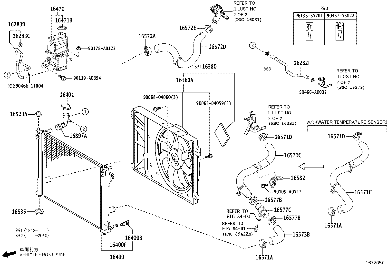 Toyota 16571-F0410 HOSE, RADIATOR, NO.1