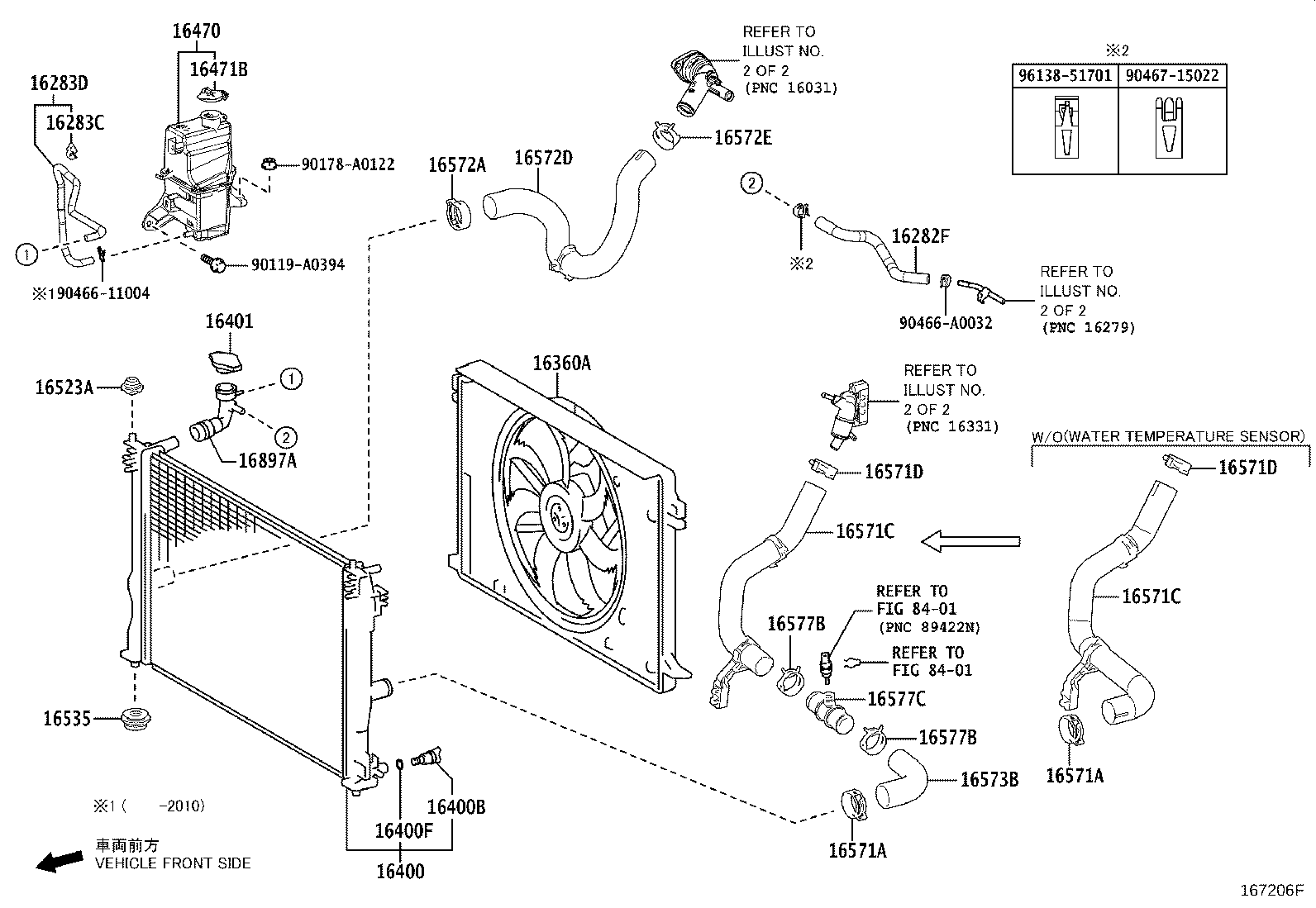 Thumbnail 2 for 16571-F0410
