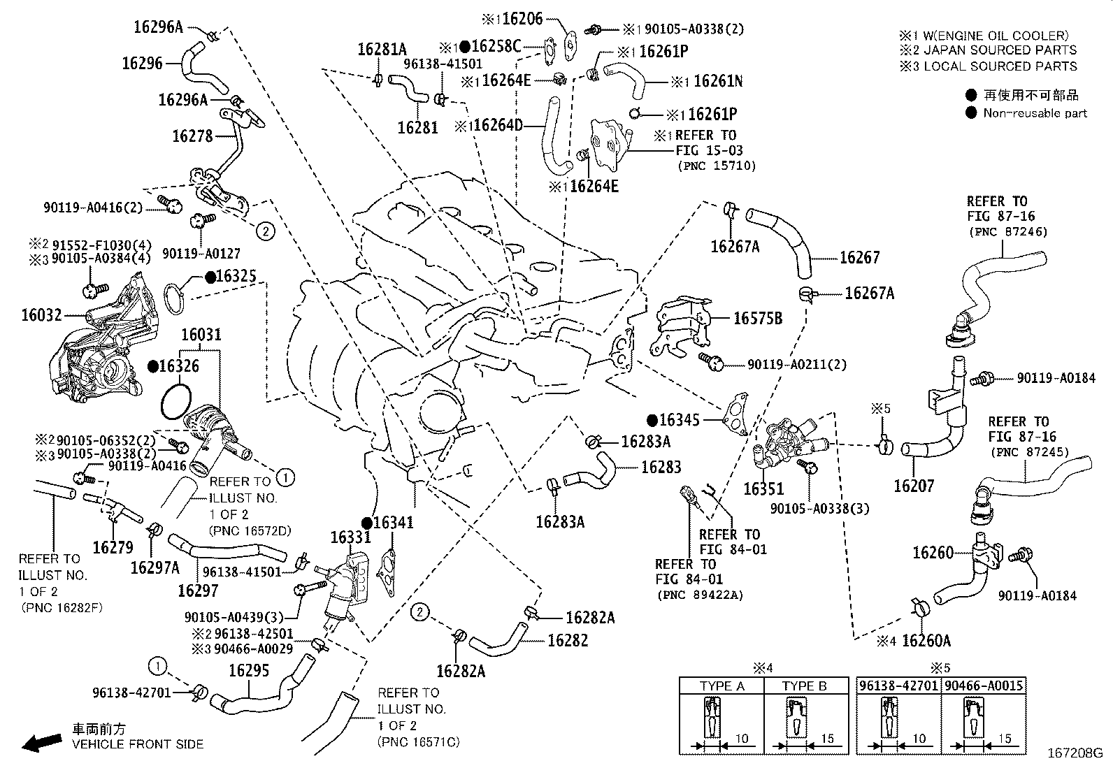 Thumbnail 8 for 16571-F0410