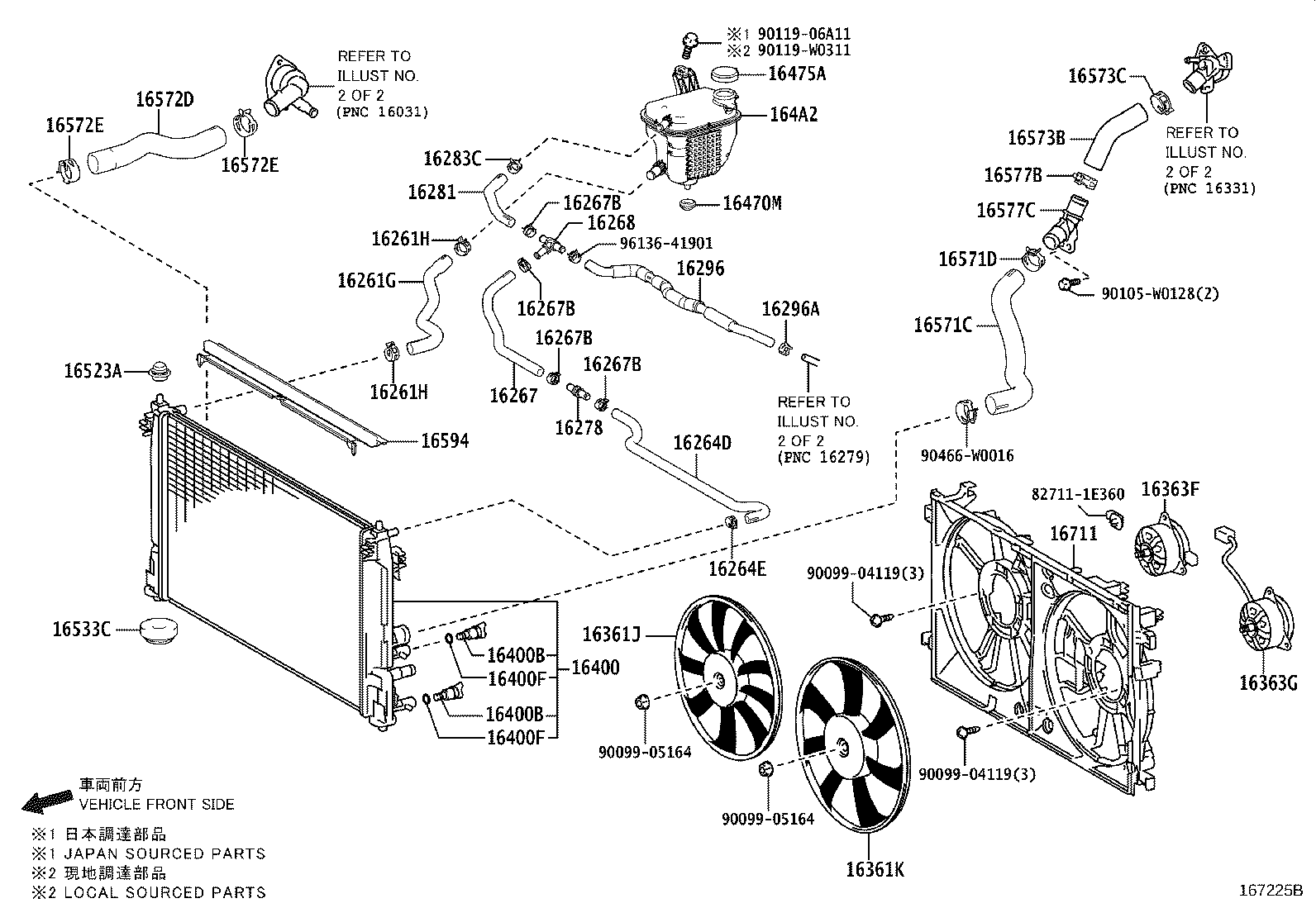 16264-37210 HOSE, WATER BY-PASS, NO.2 product image