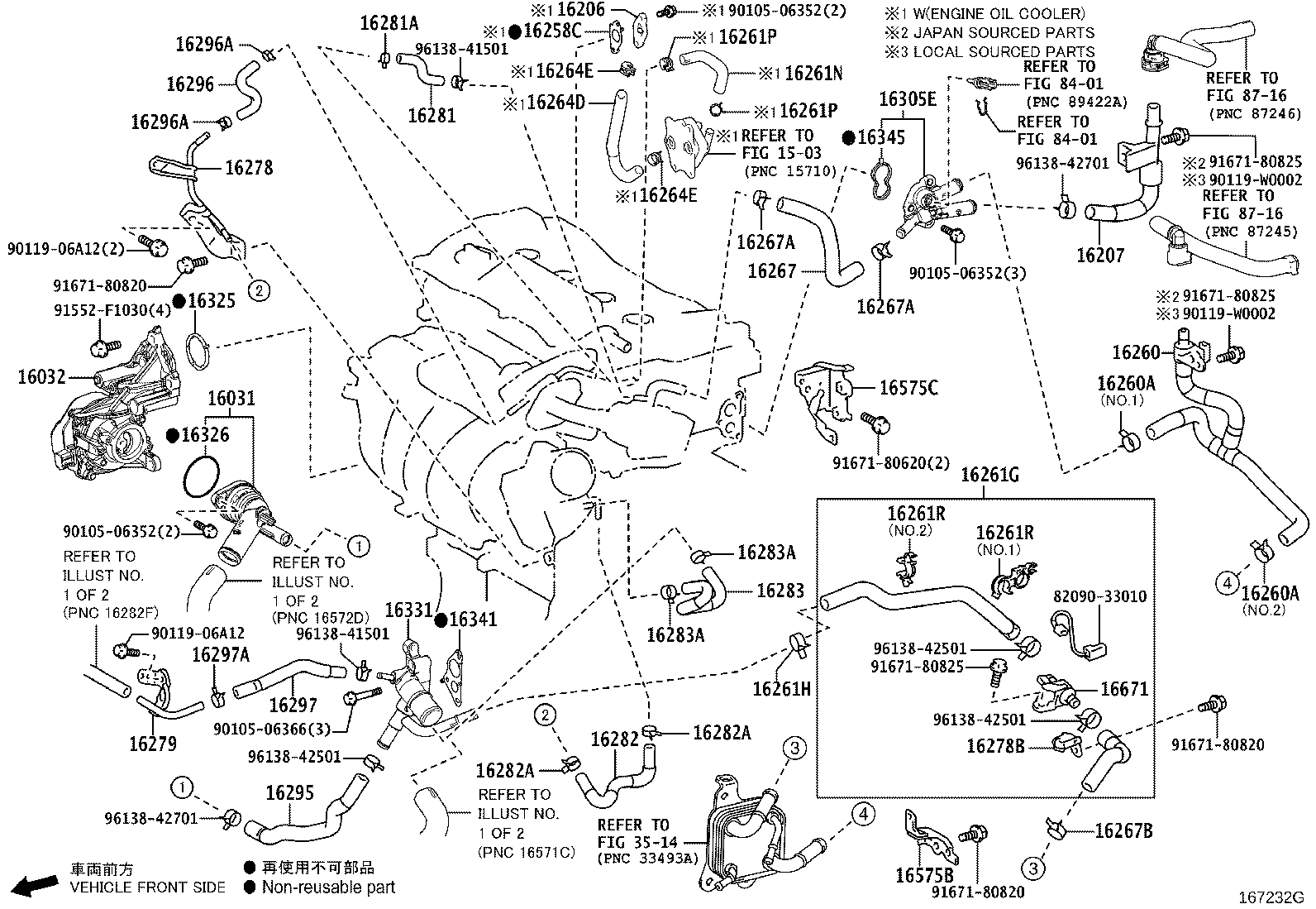 Thumbnail 3 for 16282-F2050