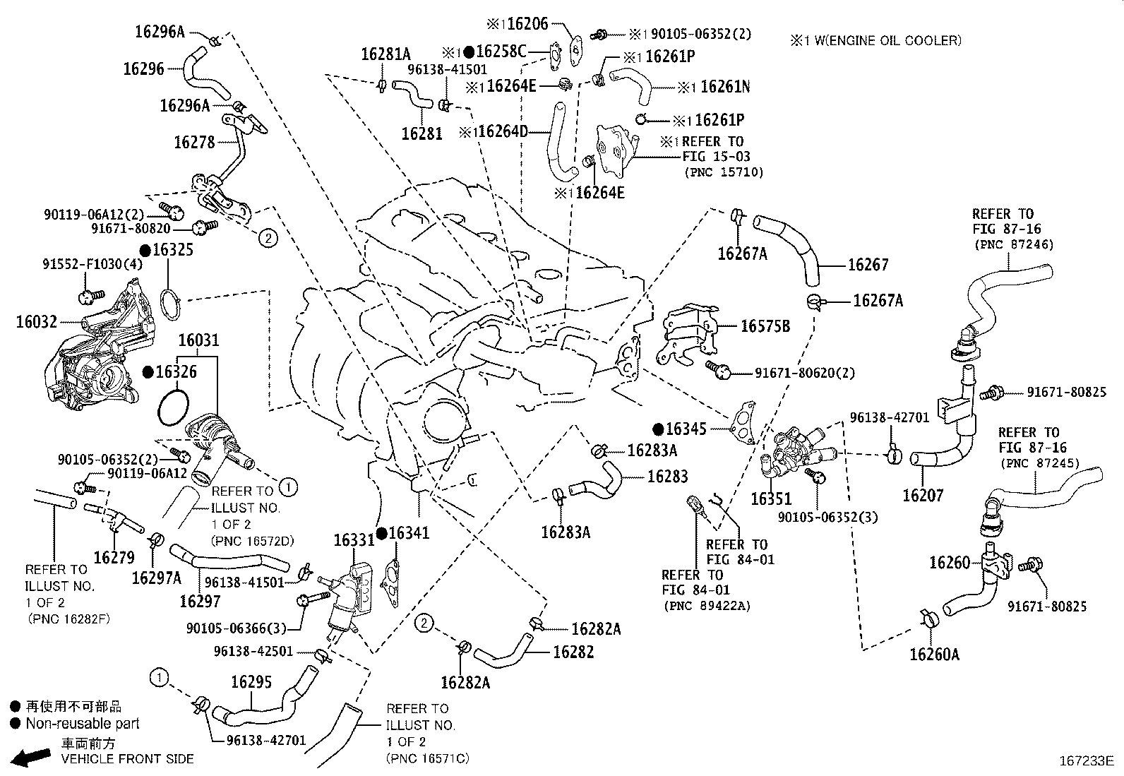 Thumbnail 7 for 16282-F2050