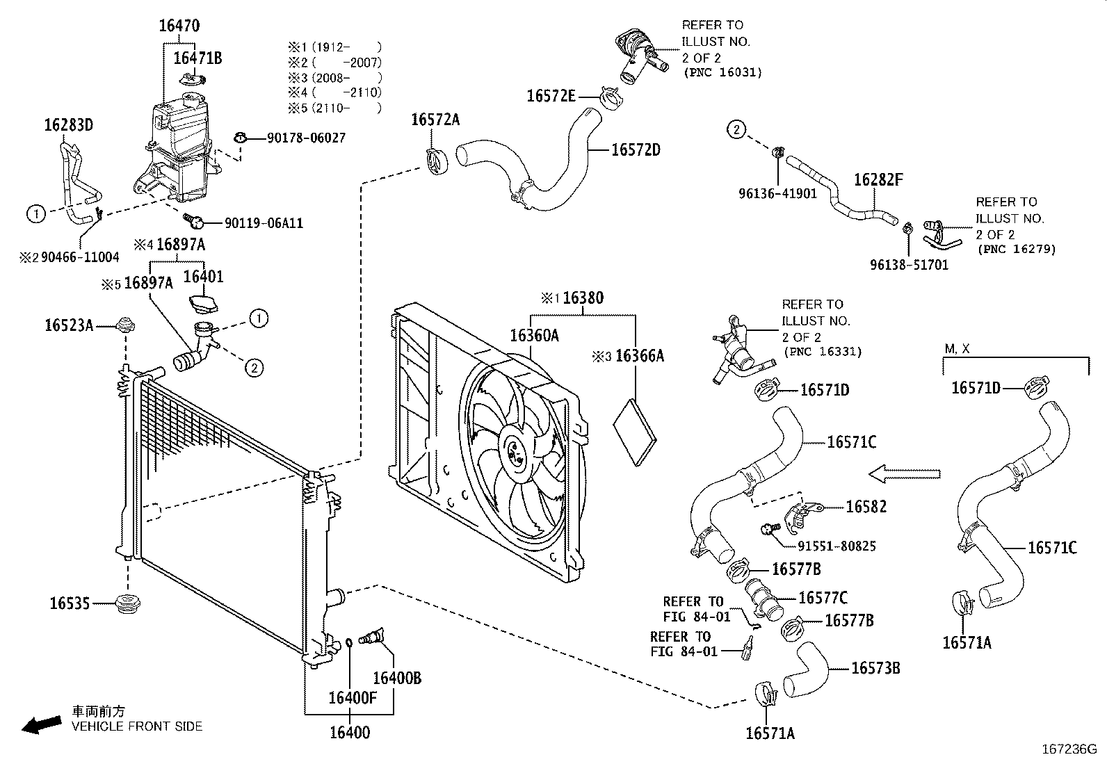 Toyota 16571-25090 HOSE, RADIATOR, NO.1