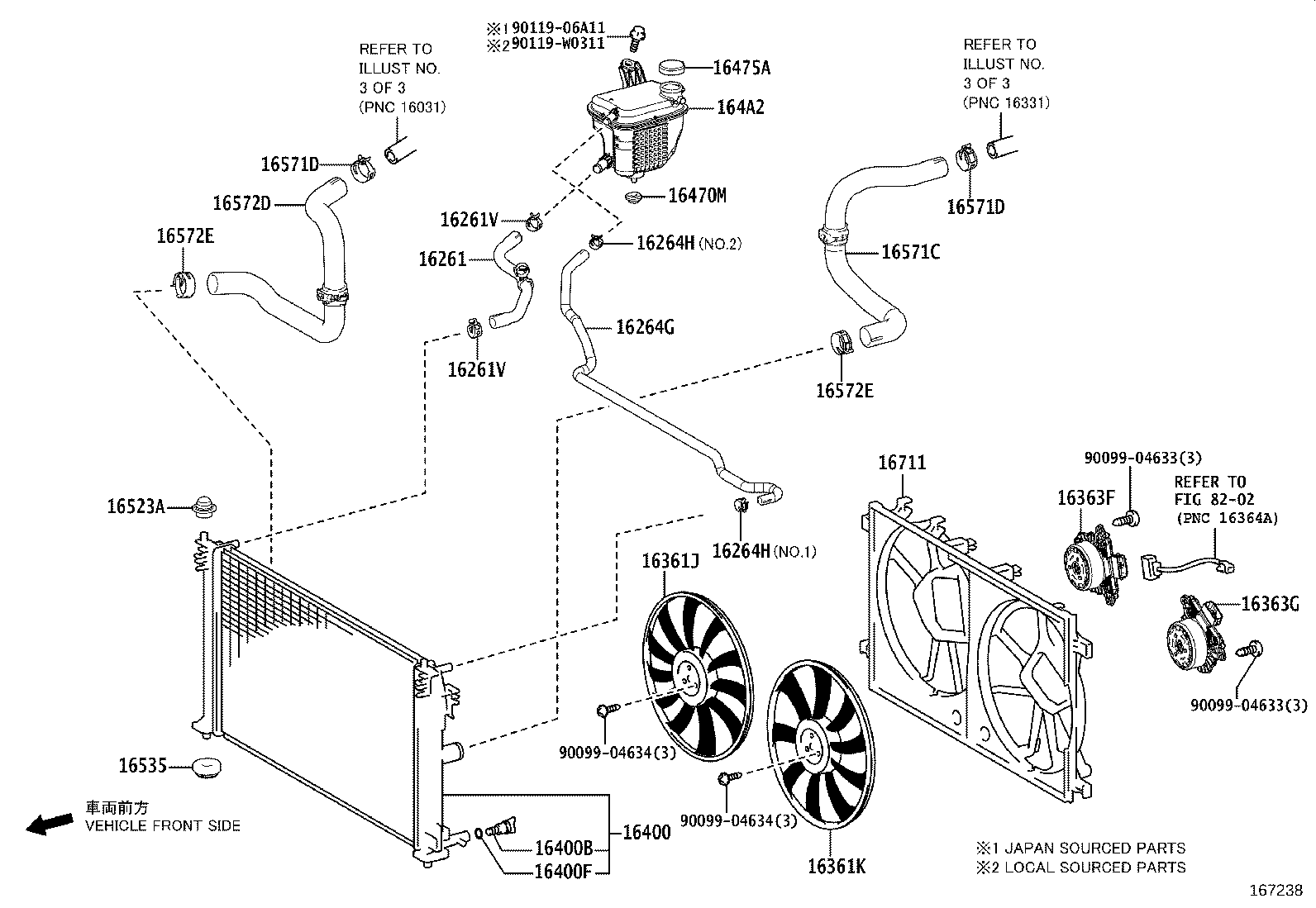 16032-24020 HOUSING SUB-ASSY, WATER INLET W/WATER PUMP product image