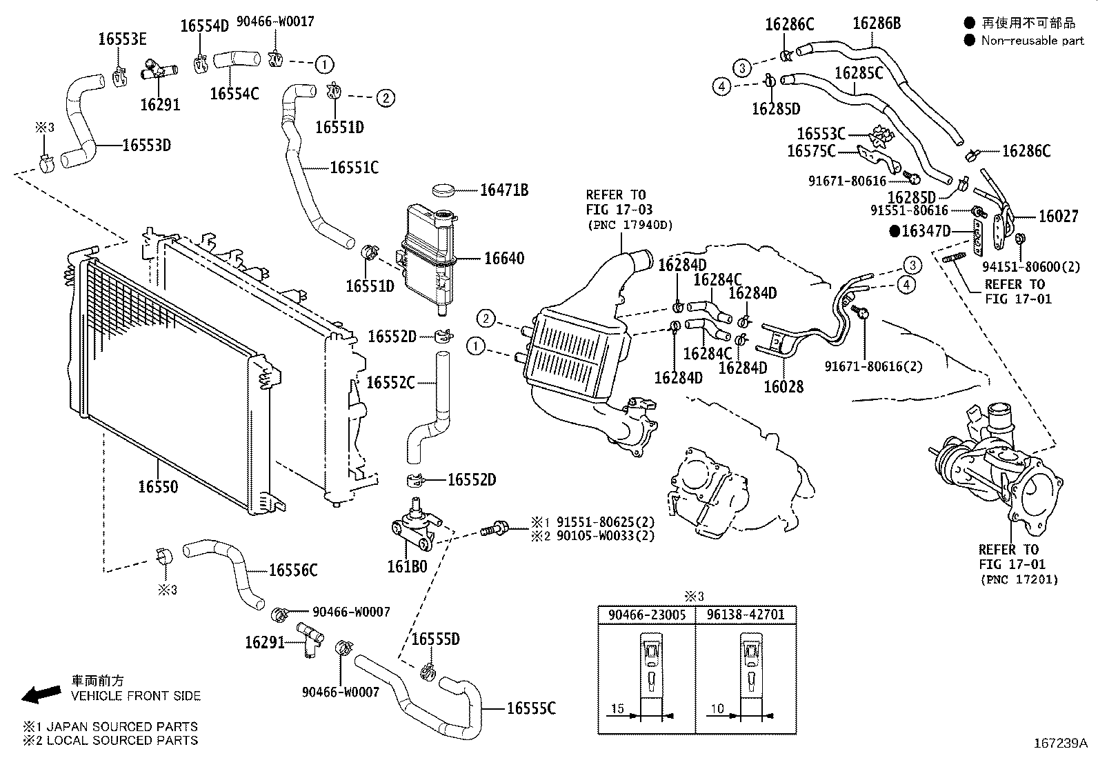 16032-24020 HOUSING SUB-ASSY, WATER INLET W/WATER PUMP product image