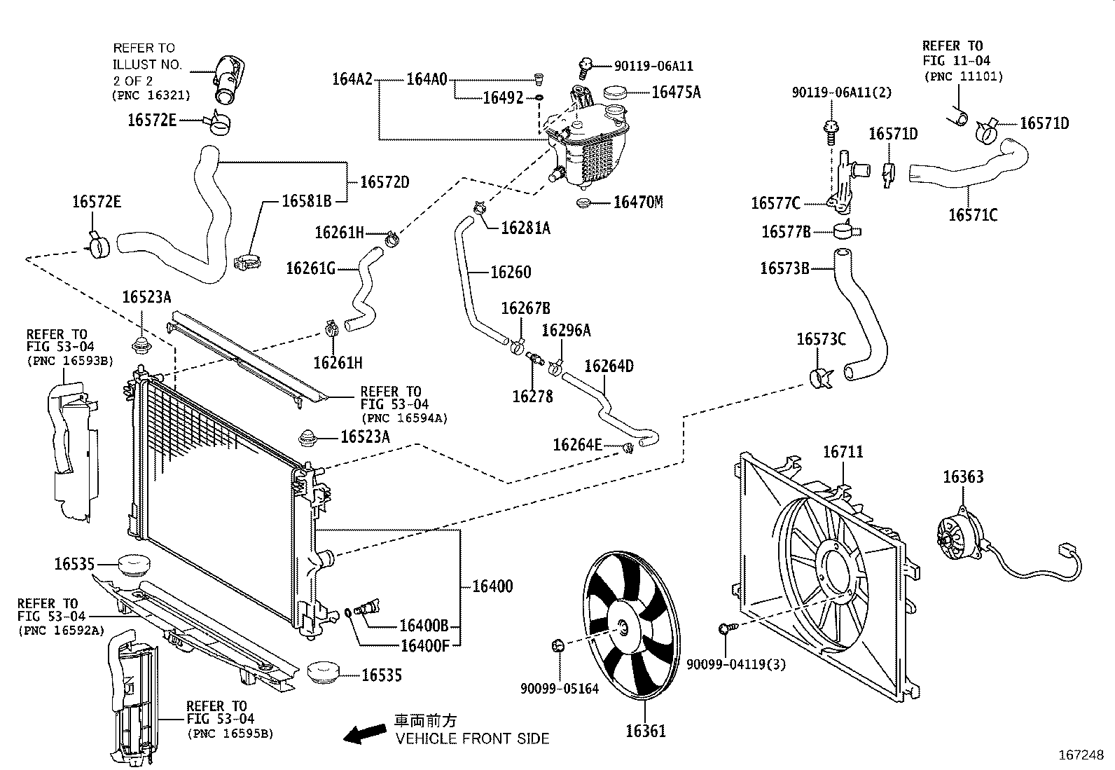 16361-37120 FAN product image
