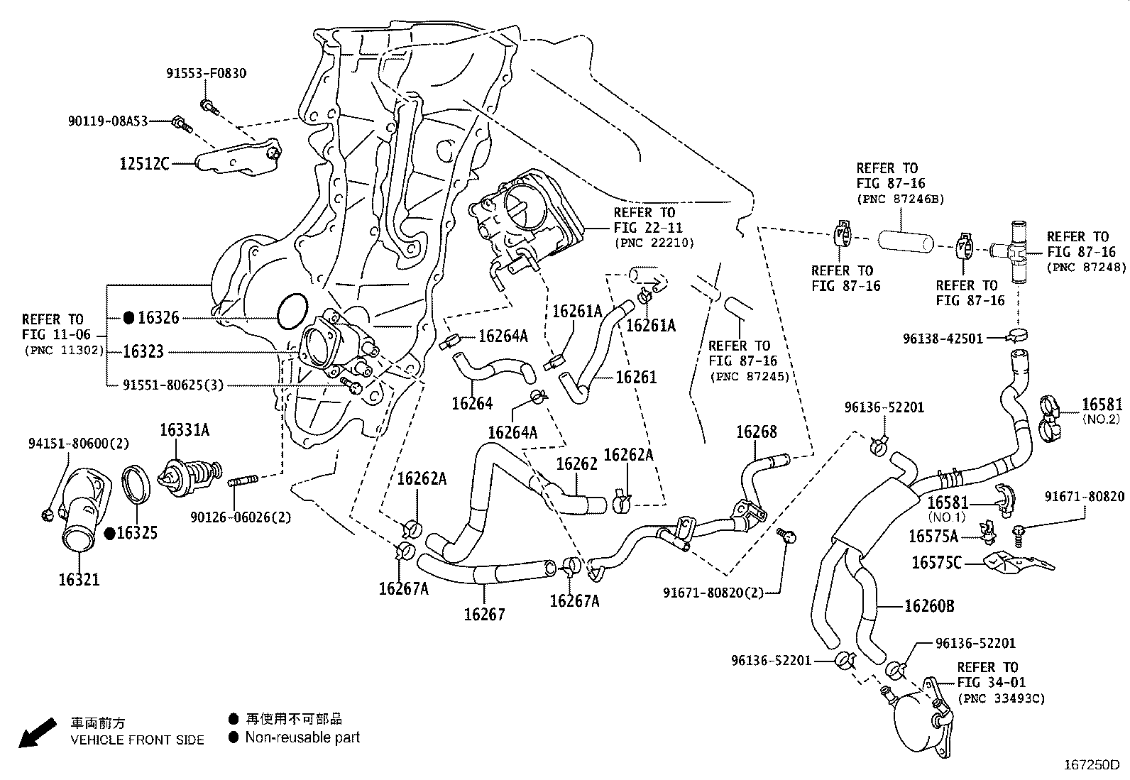 Thumbnail 6 for 16031-37010