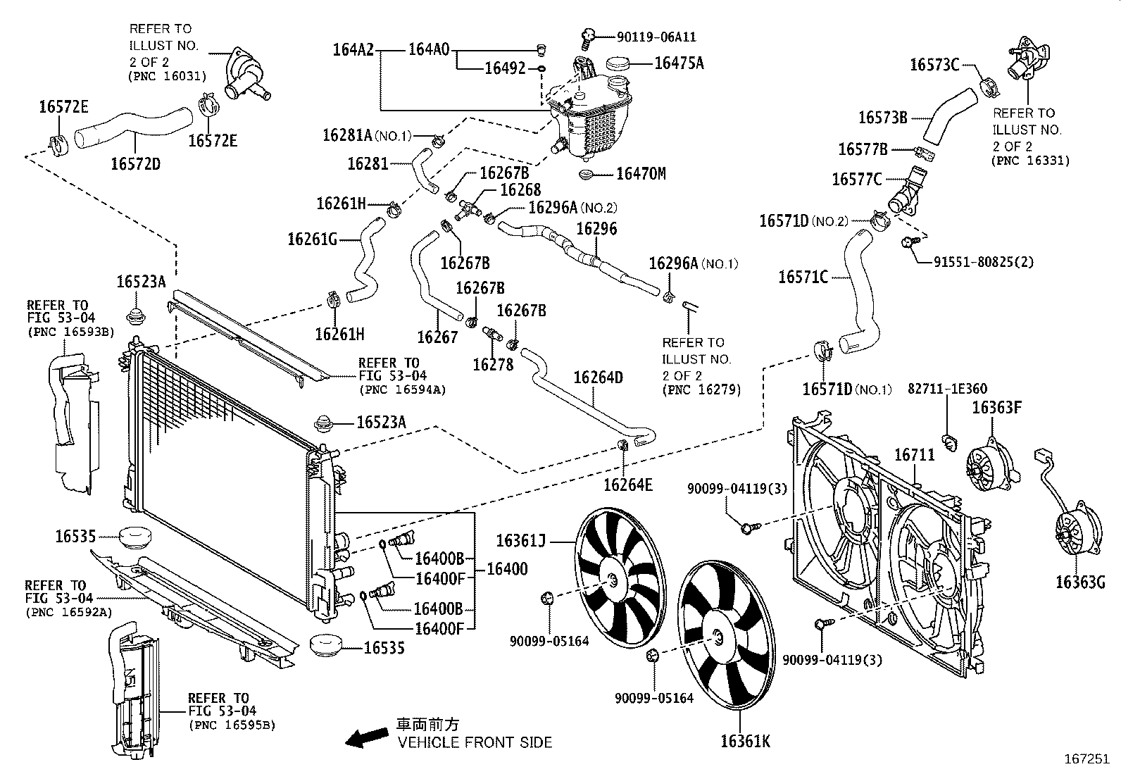 16361-37120 FAN product image