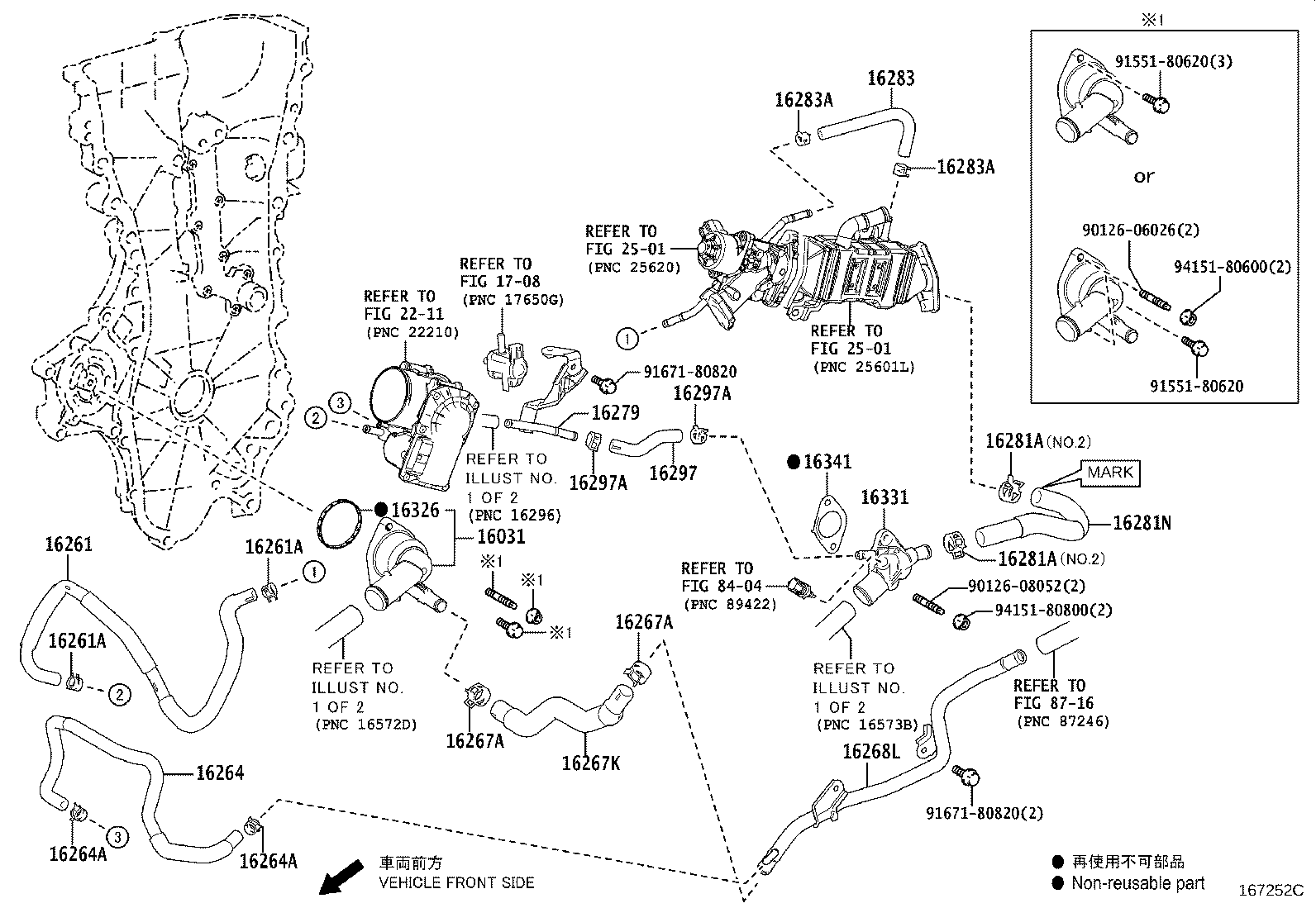 Thumbnail 7 for 16031-37010