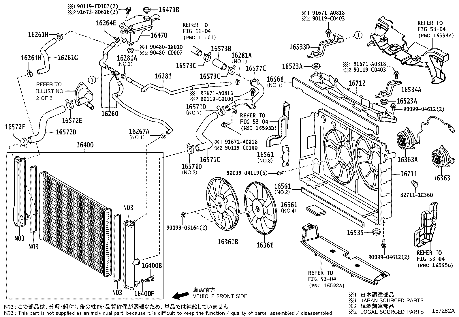 16363-0T300 MOTOR, COOLING FAN product image
