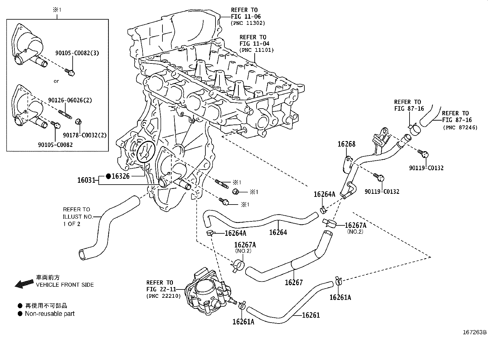 16363-0T300 MOTOR, COOLING FAN product image