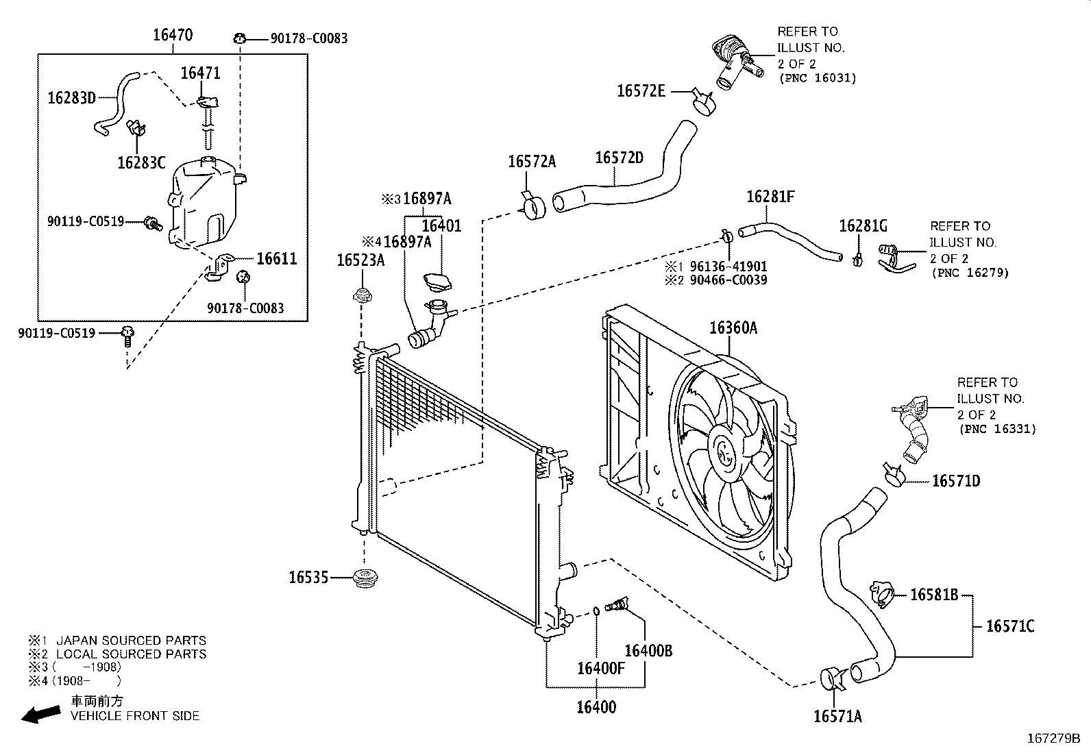16031-F0020 Water Inlet with Thermostat product image