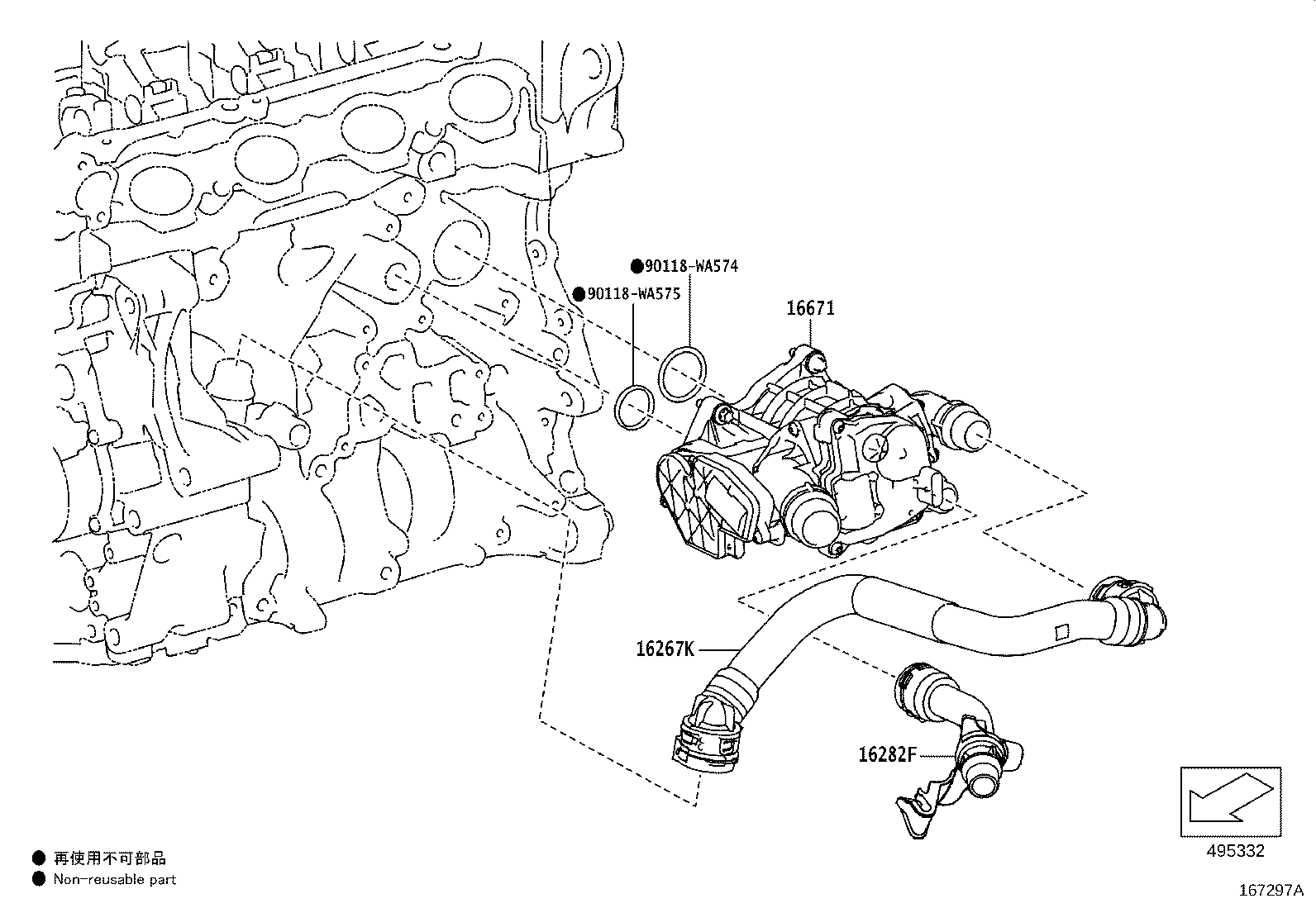 Thumbnail 4 for 16574-WAA02