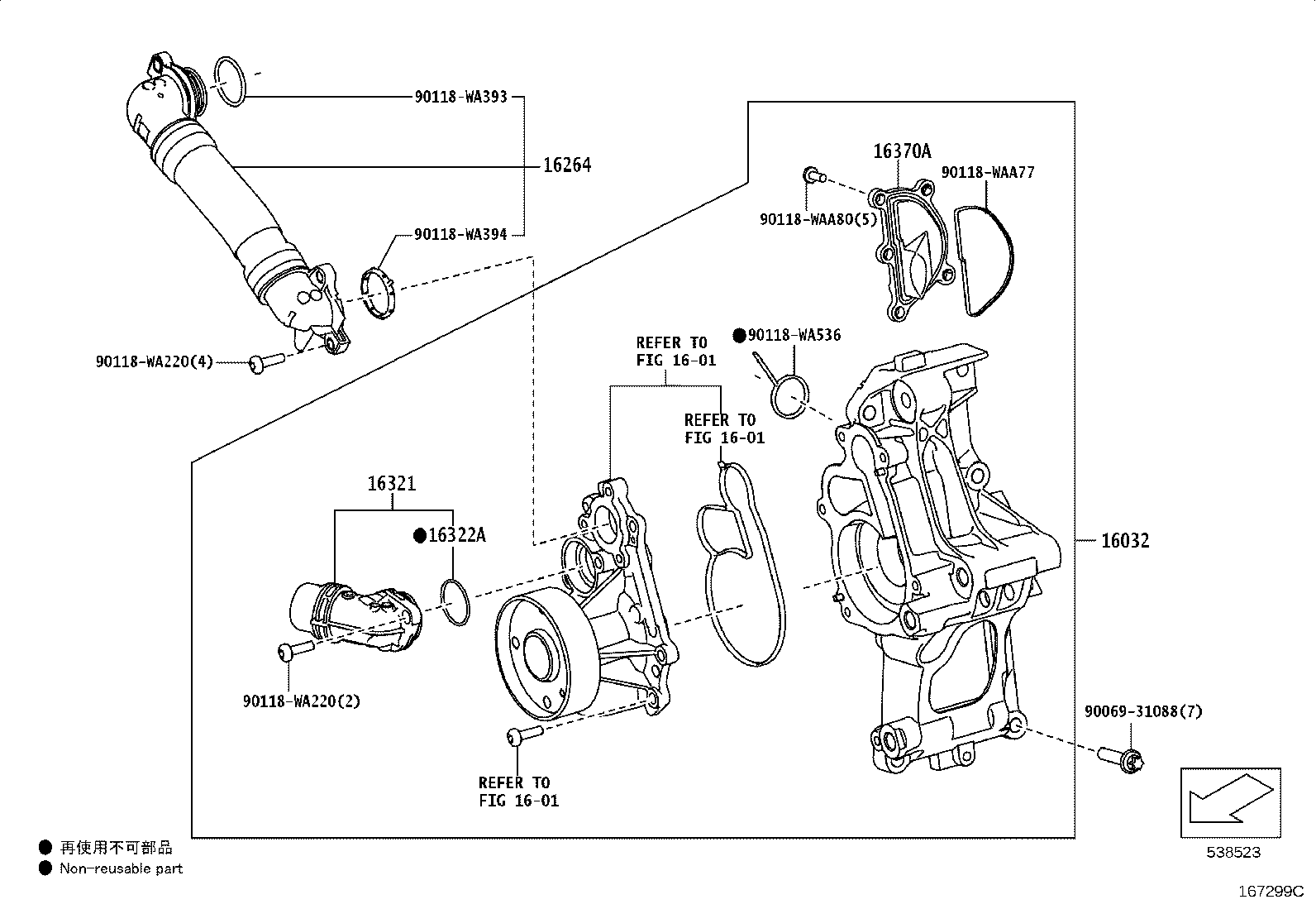 Thumbnail 7 for 16574-WAA02