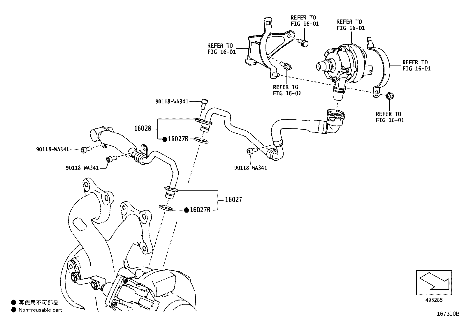 Thumbnail 8 for 16574-WAA02