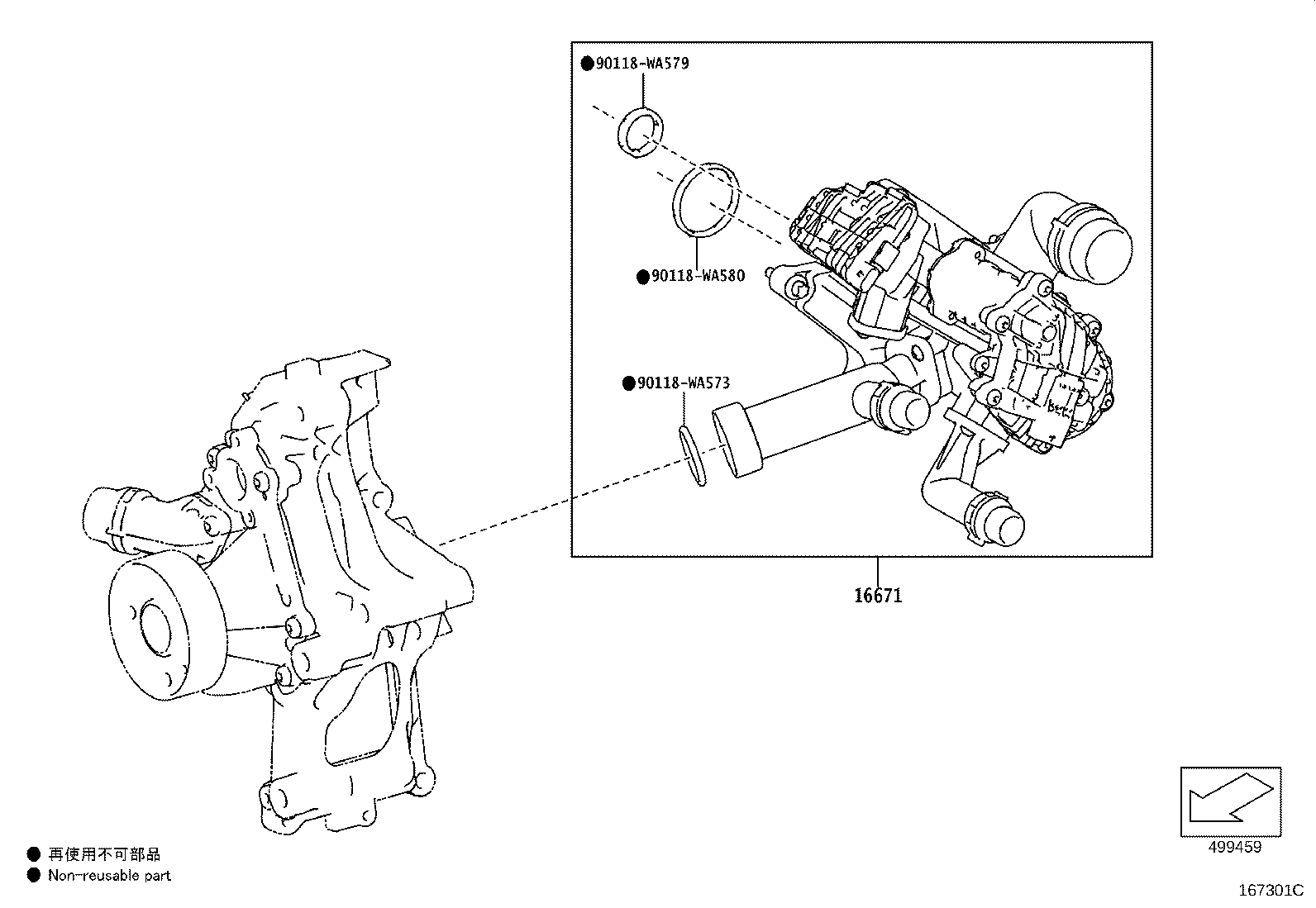 Thumbnail 9 for 16574-WAA02