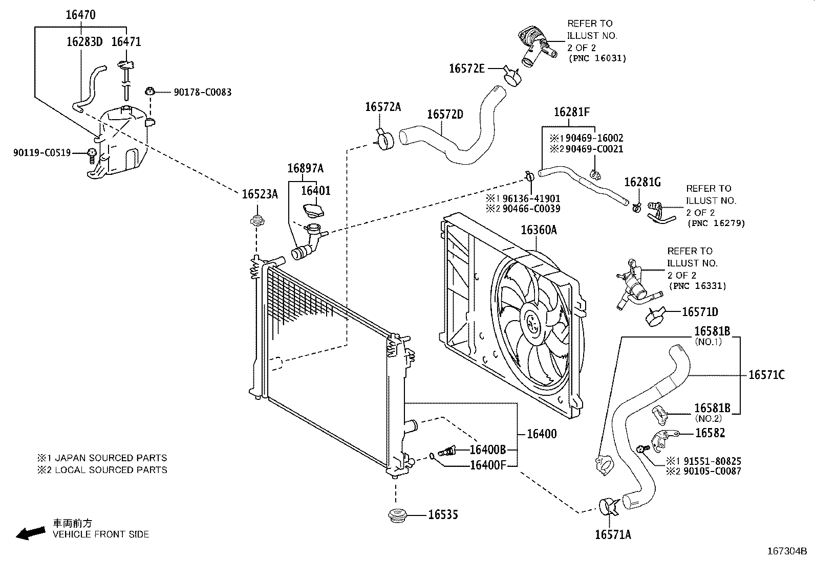 16032-F2040 HOUSING SUB-ASSY, WATER INLET W/WATER PUMP product image