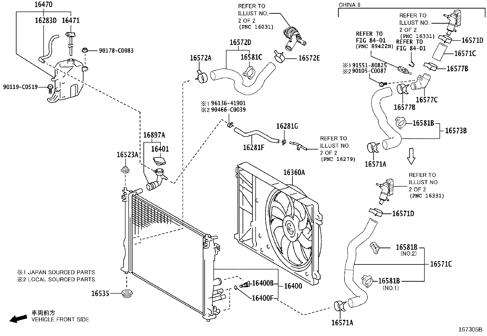 16032-F2040 HOUSING SUB-ASSY, WATER INLET W/WATER PUMP product image