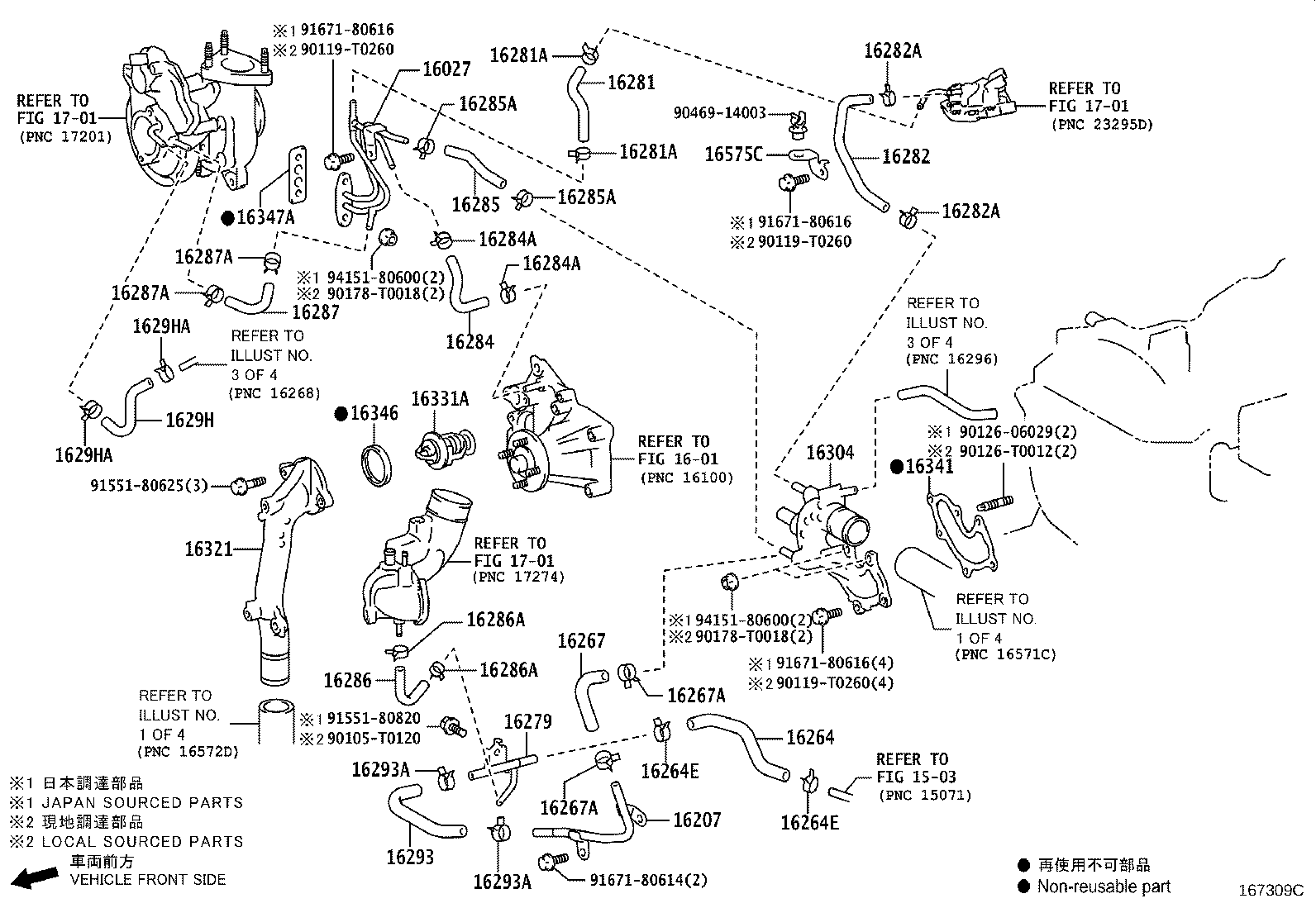 Thumbnail 10 for 16261-31022