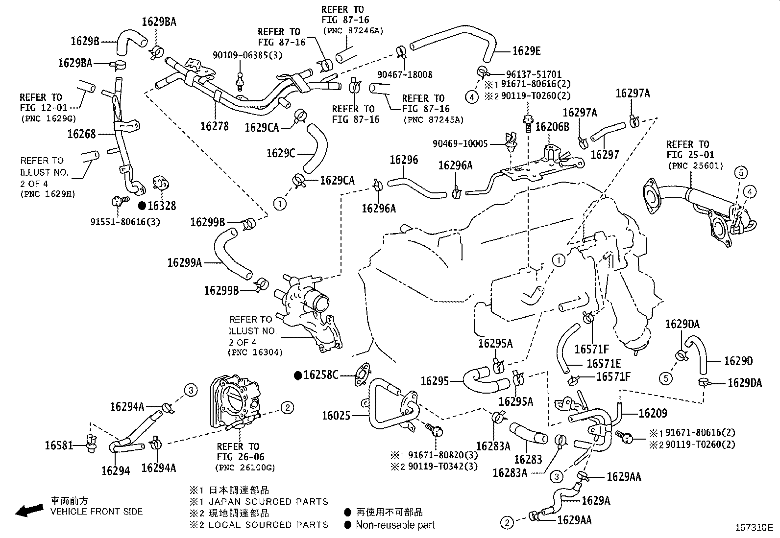 Thumbnail 11 for 16261-31022