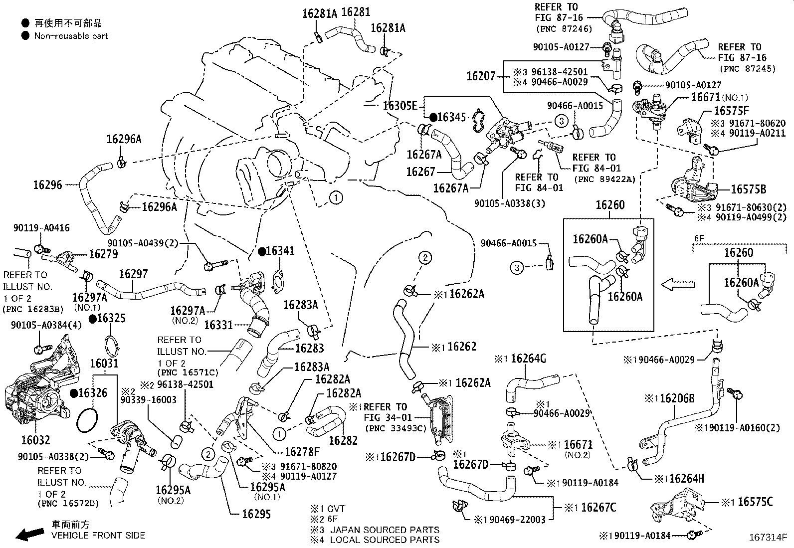 Thumbnail 3 for 90949-01C99