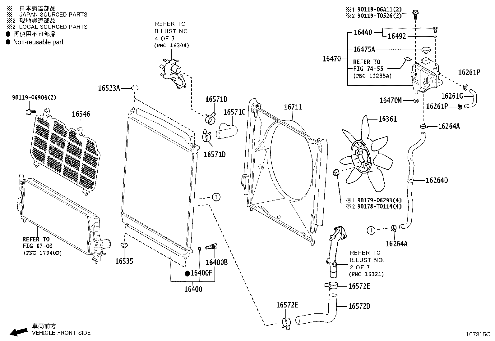 Toyota 16261-31022 HOSE, WATER BY-PASS