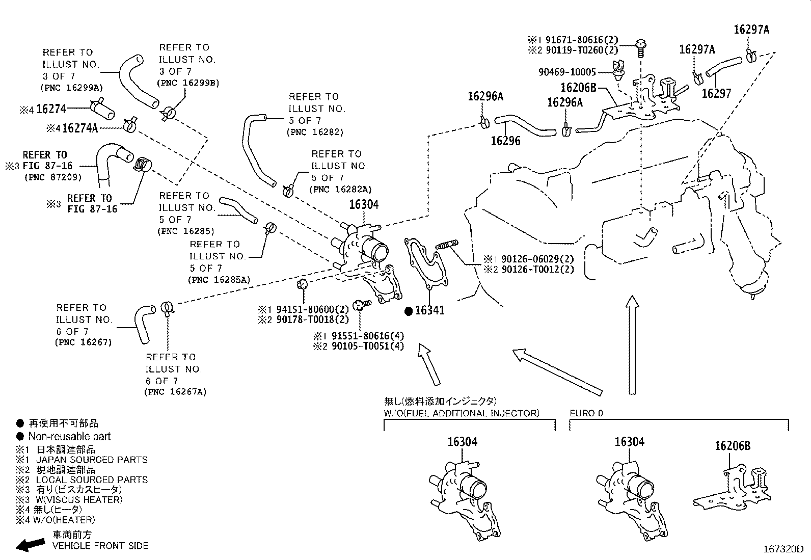 Thumbnail 4 for 16261-31022