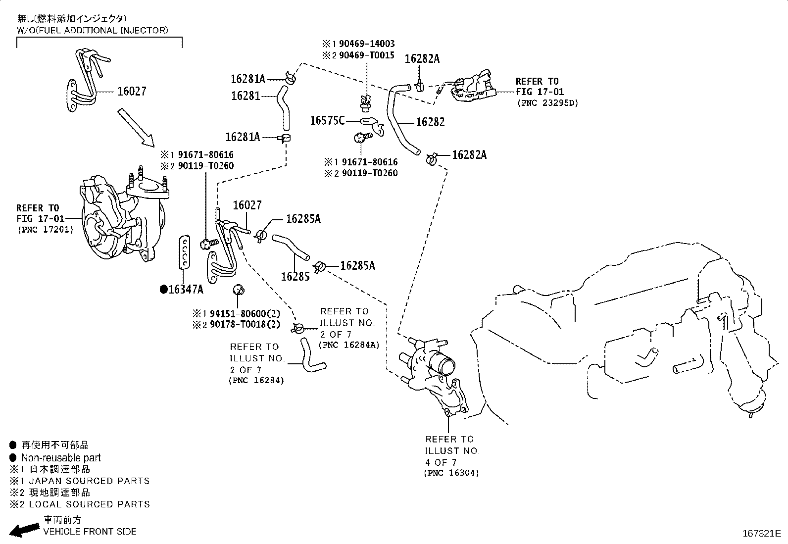 Thumbnail 5 for 16261-31022