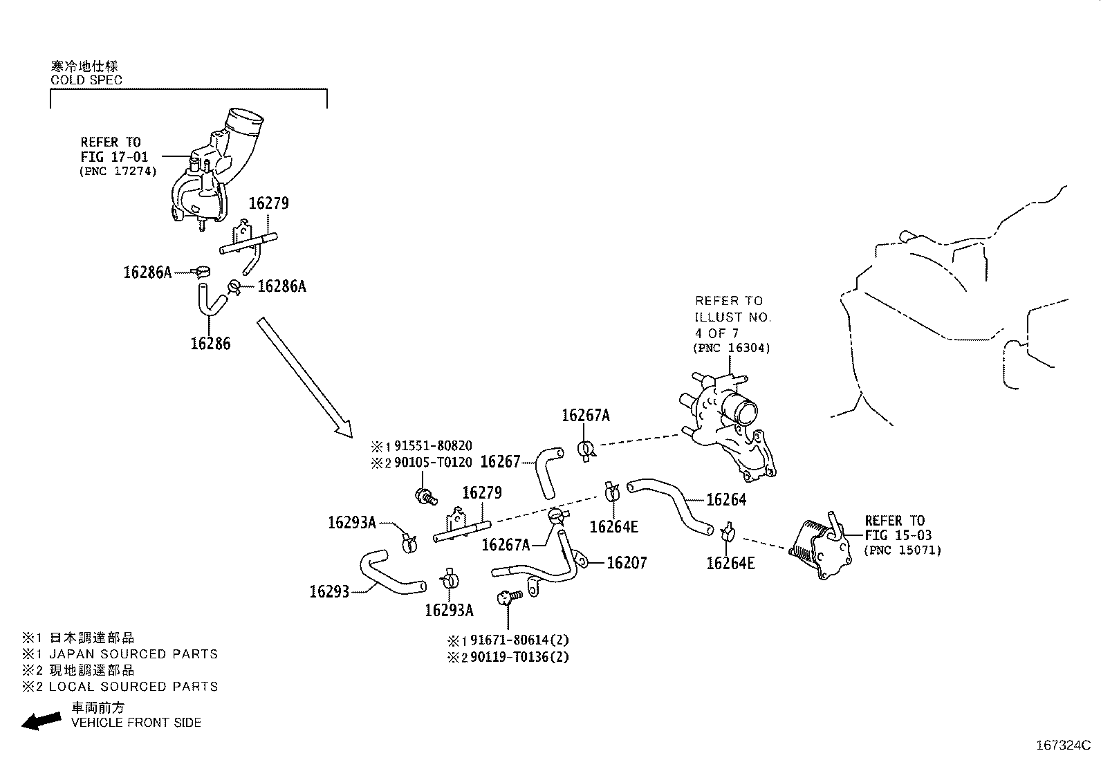 Thumbnail 7 for 16261-31022