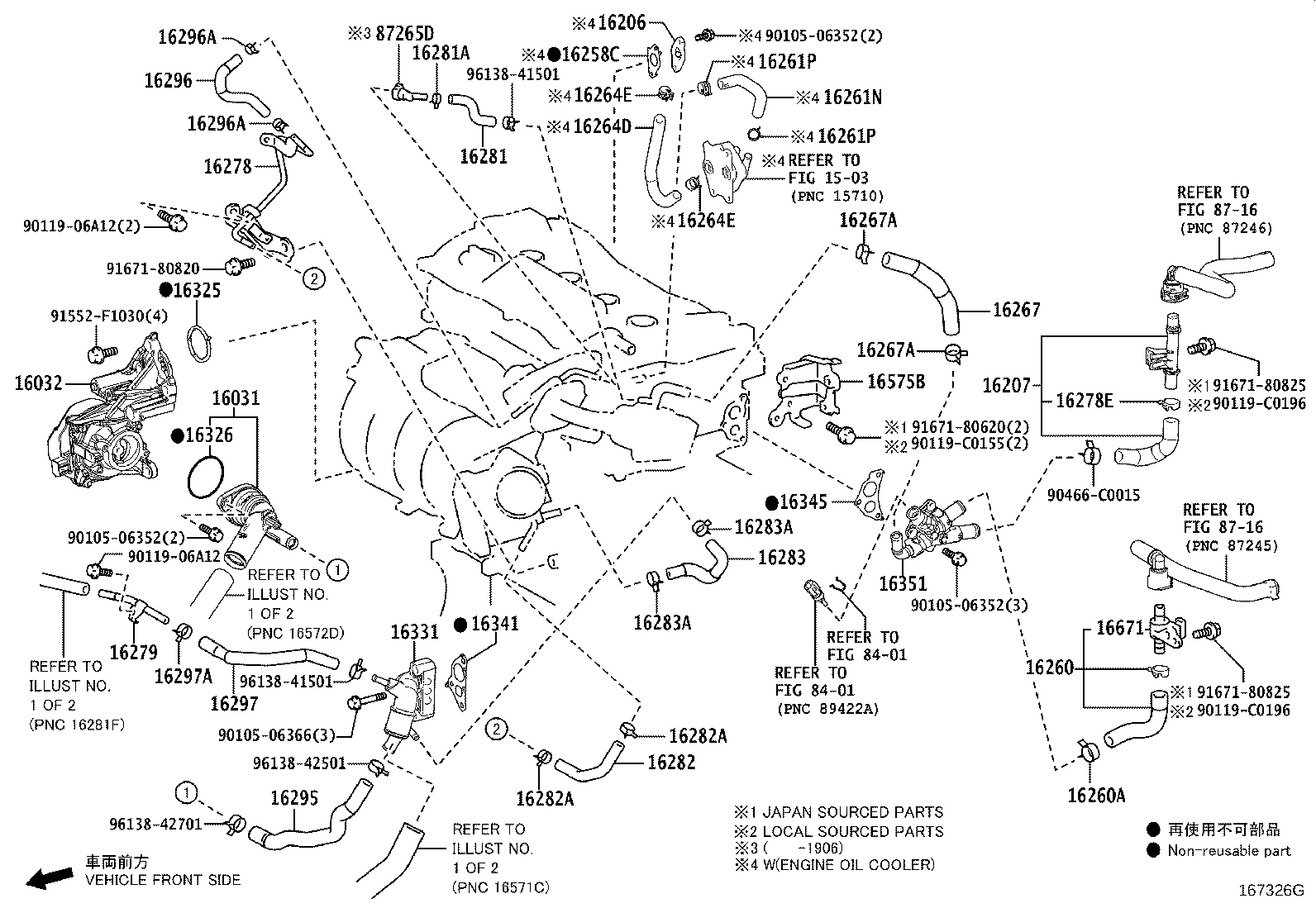 16032-F2040 HOUSING SUB-ASSY, WATER INLET W/WATER PUMP product image