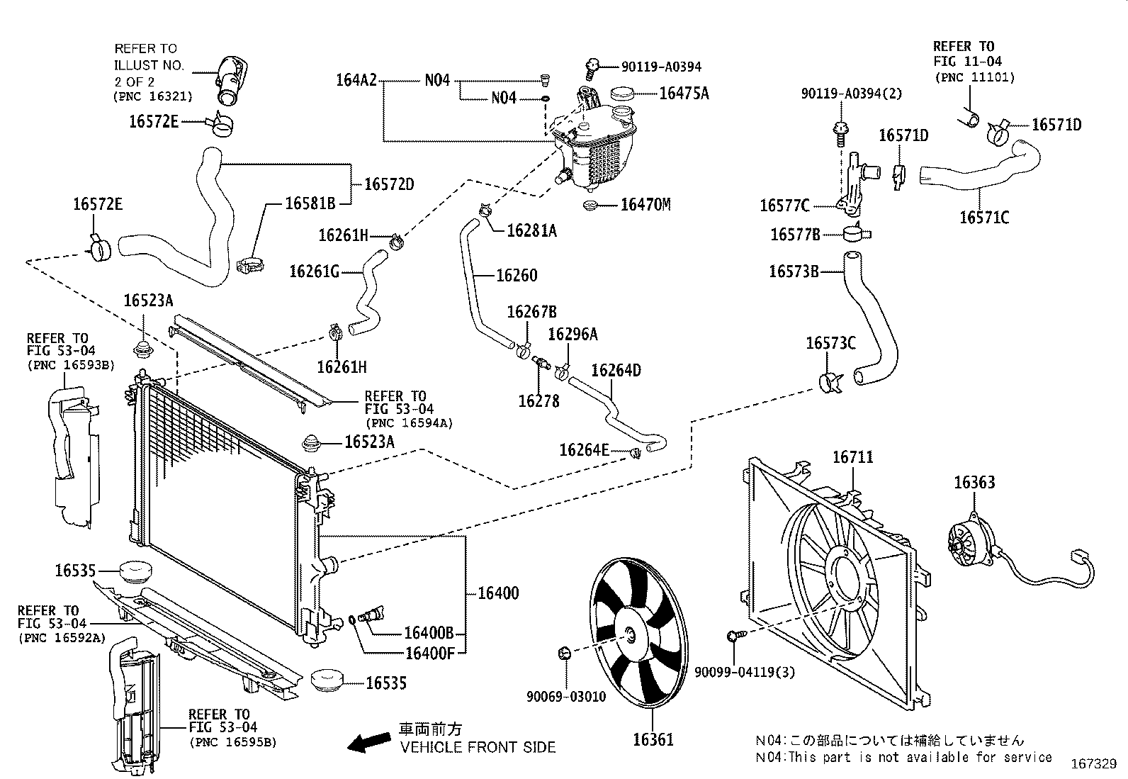 16262-0T060 HOSE, WATER INLET product image