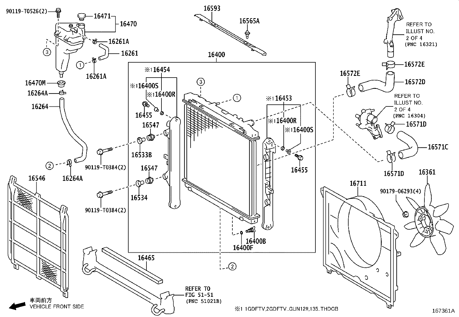 16027-0E030 PIPE SUB-ASSY, TURBO WATER, NO.1 product image