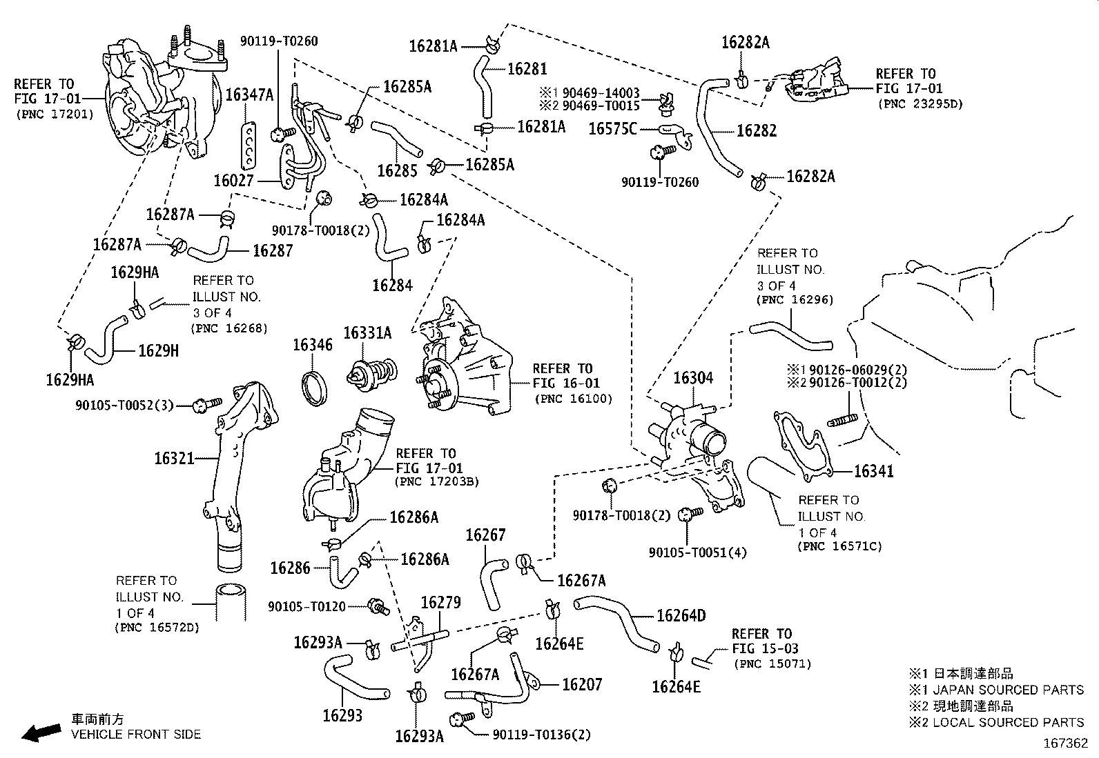 16027-0E030 PIPE SUB-ASSY, TURBO WATER, NO.1 product image