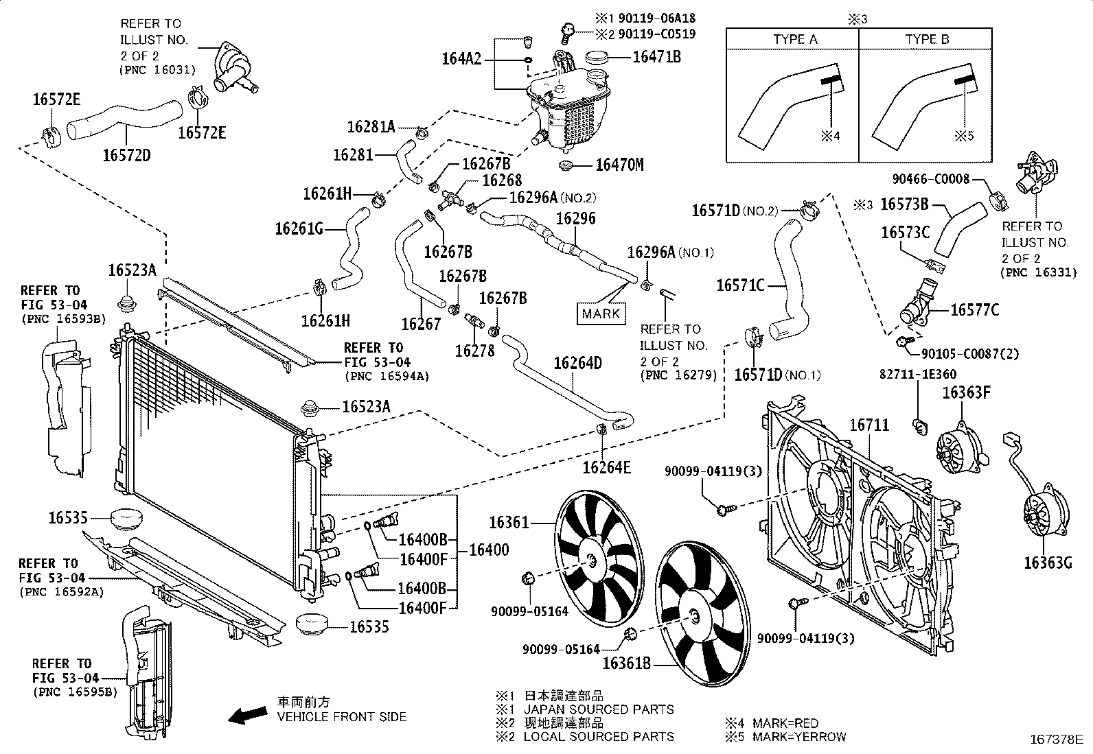 16361-F2060 FAN product image