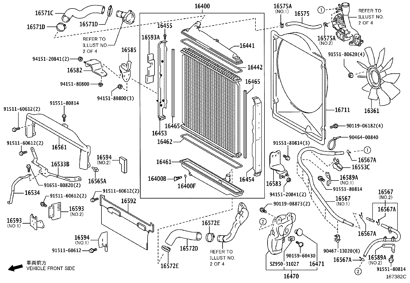 16303-78172 HOUSING, WATER OUTLET product image