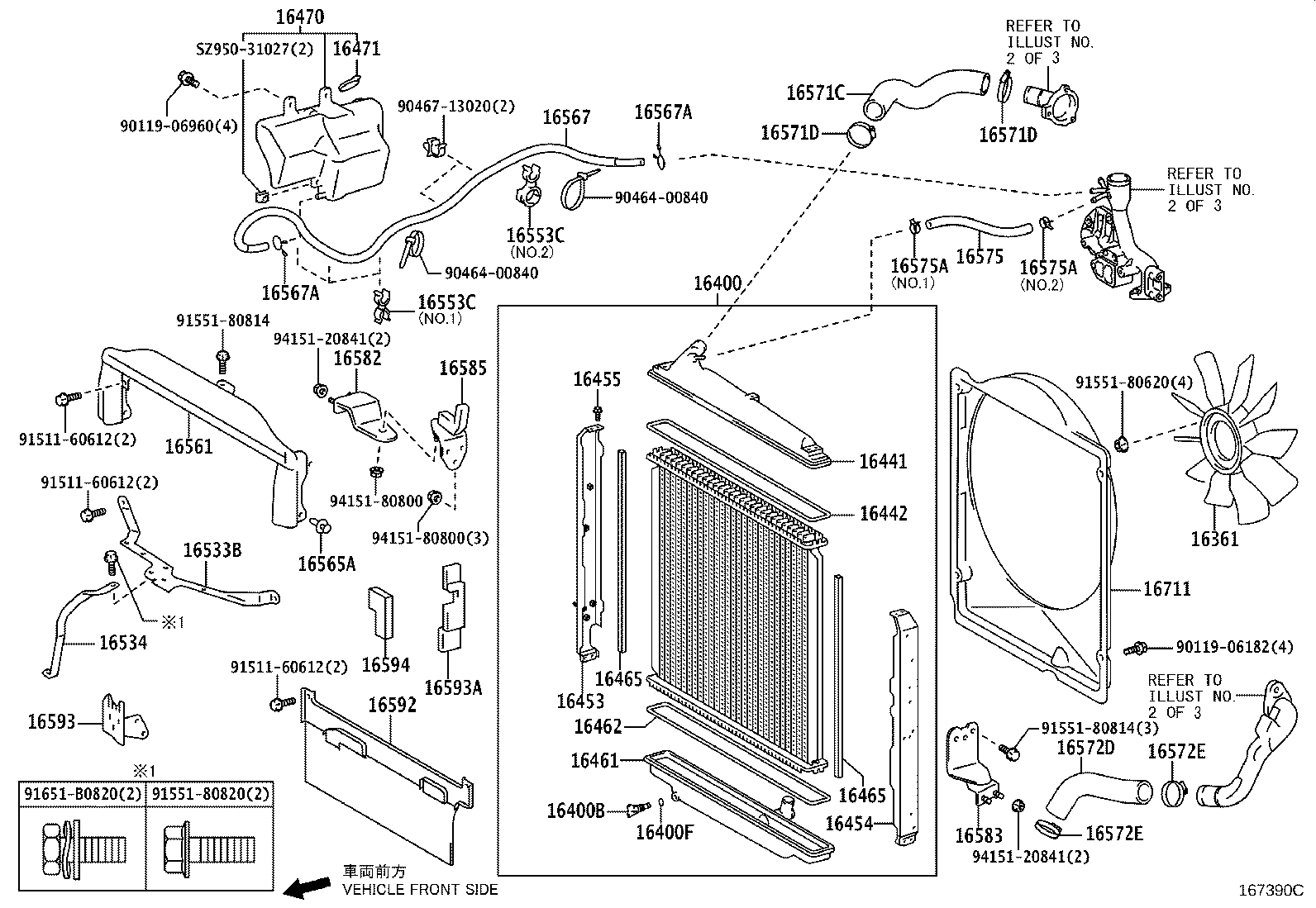 16322-78150 PIPE, WATER INLET product image