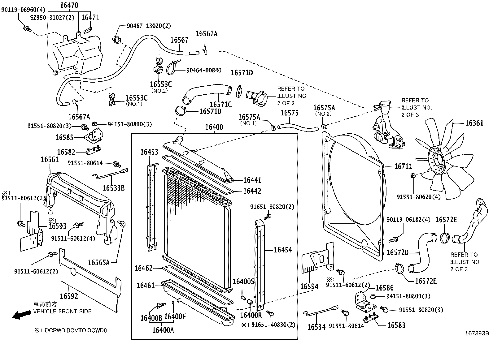 16322-78150 PIPE, WATER INLET product image