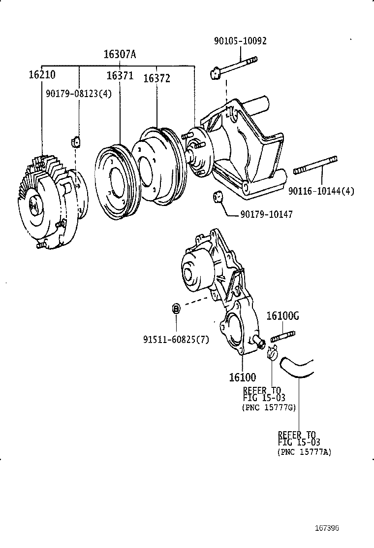 16124-75030 GASKET, WATER PUMP COVER product image