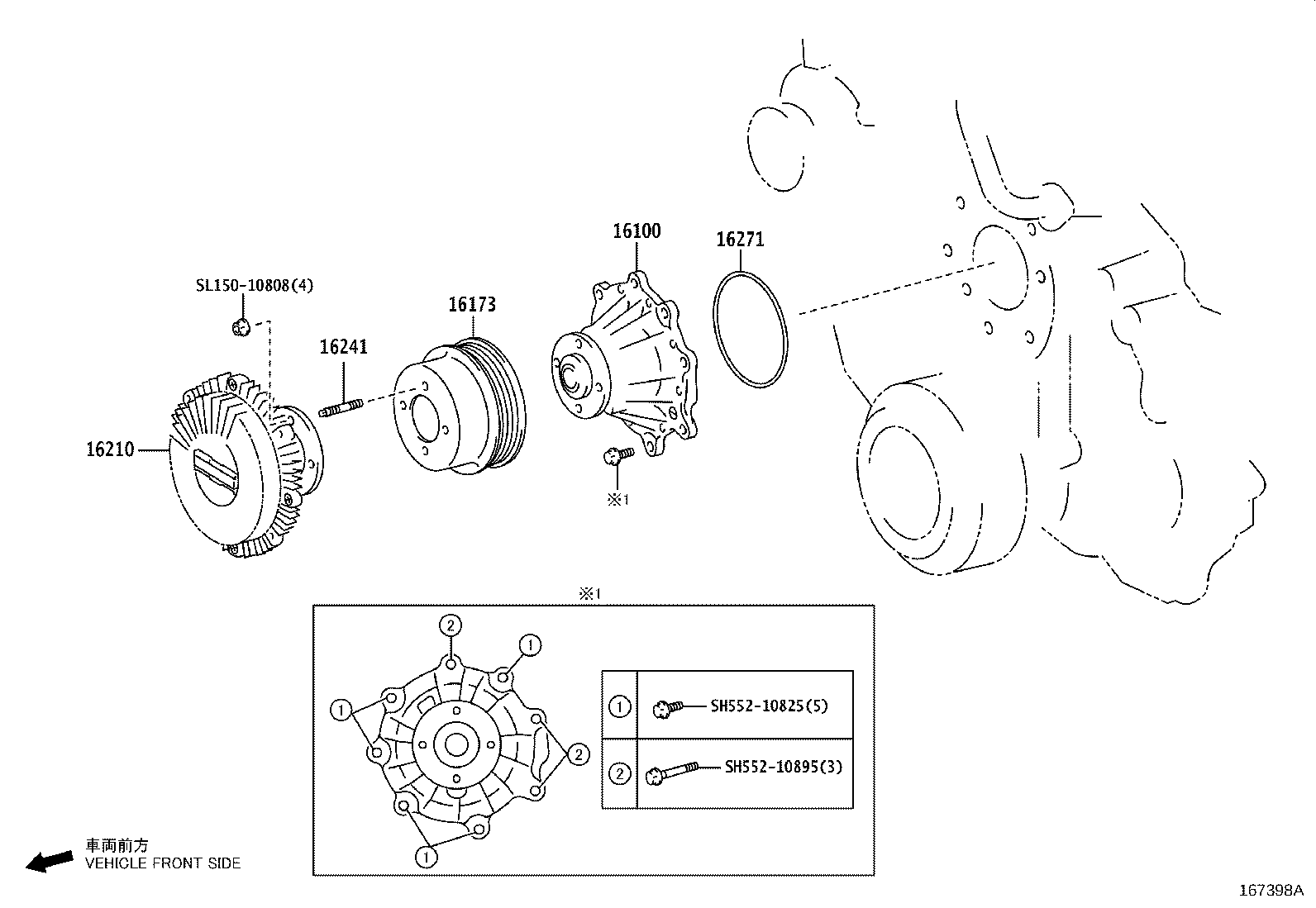 SJ112-00822 BOLT, STUD(FOR WATER PUMP COUPLING) product image
