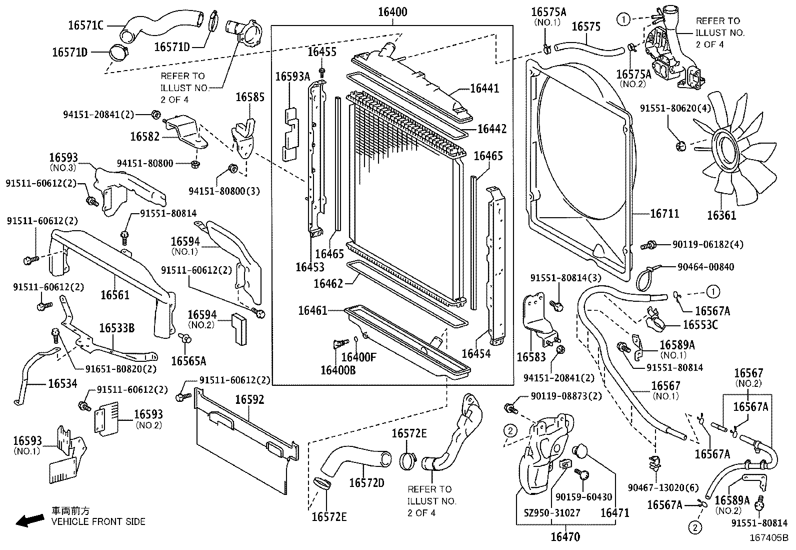 16303-78172 HOUSING, WATER OUTLET product image