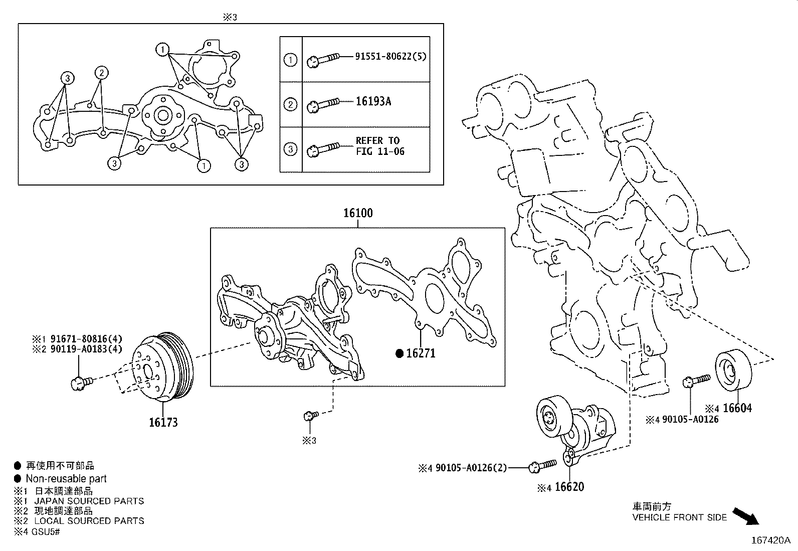 Thumbnail 4 for 16620-36013