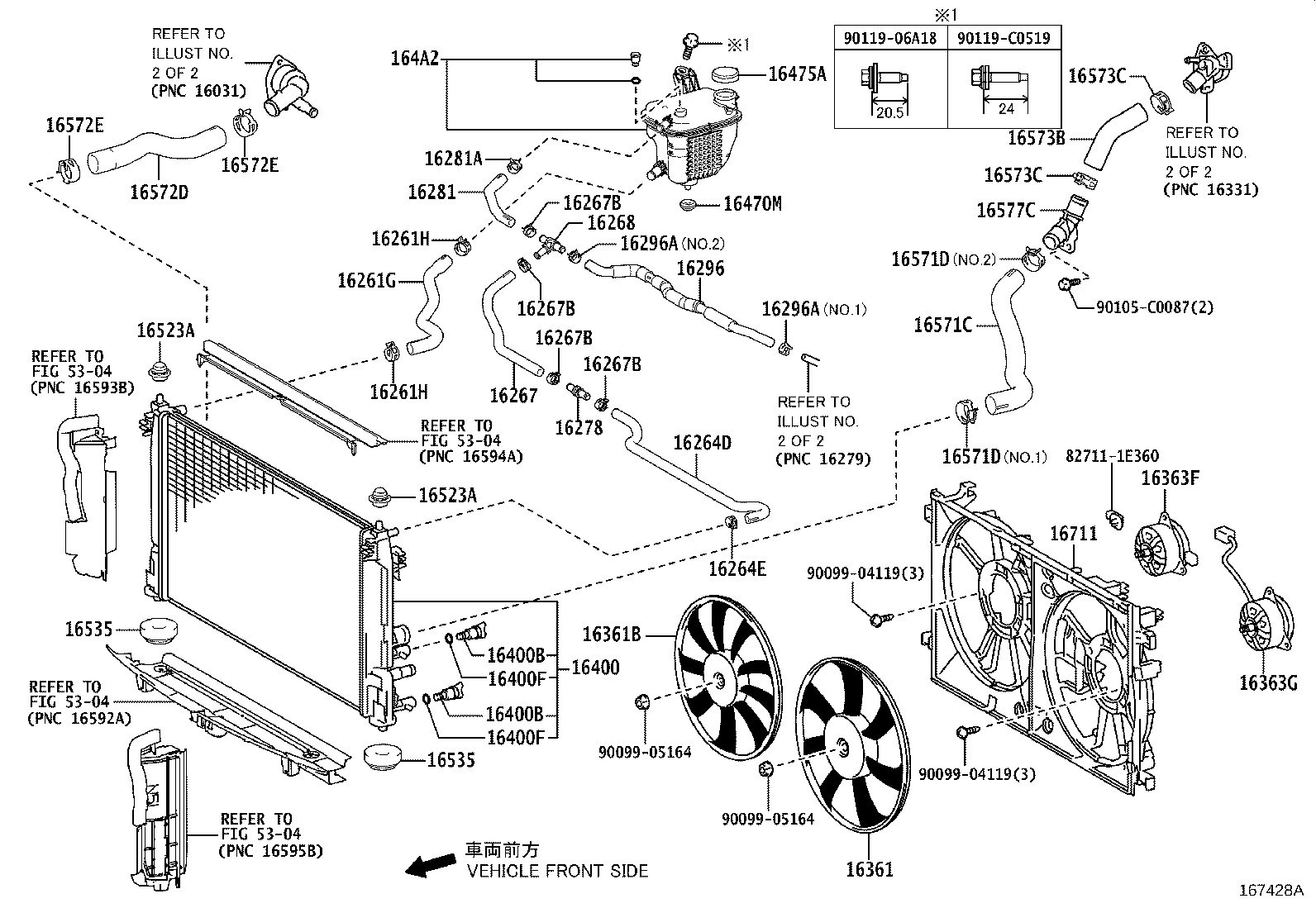 16261-0Y220 HOSE, WATER BY-PASS product image