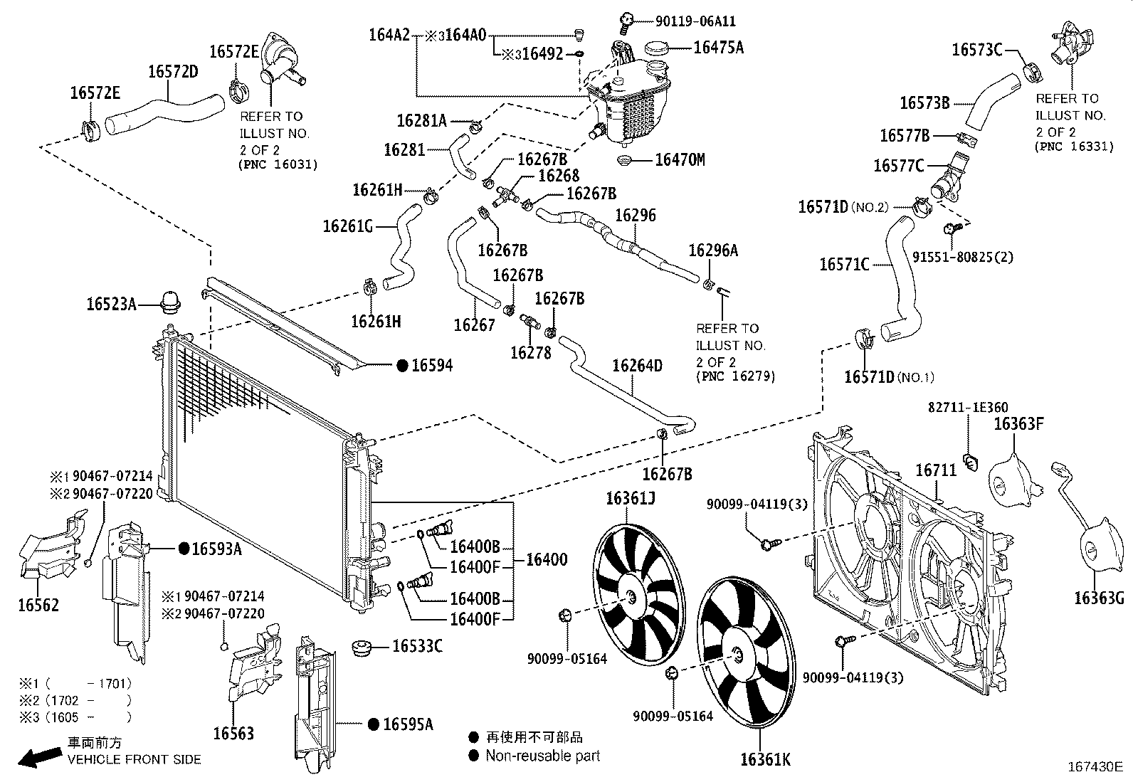 16261-37150 HOSE, WATER BY-PASS, NO.1 product image