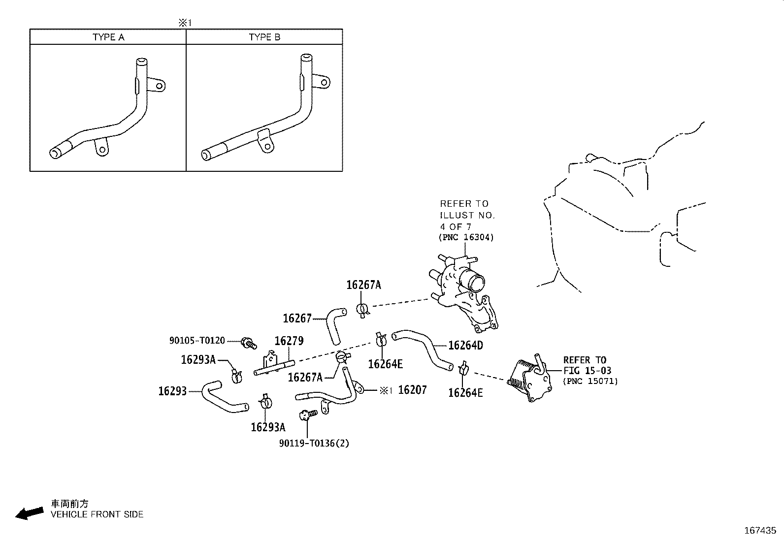 16264-0L070 HOSE, WATER BY-PASS, NO.2 product image