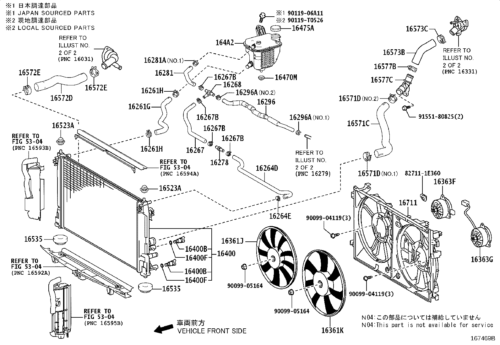 16262-F2050 HOSE, WATER INLET product image