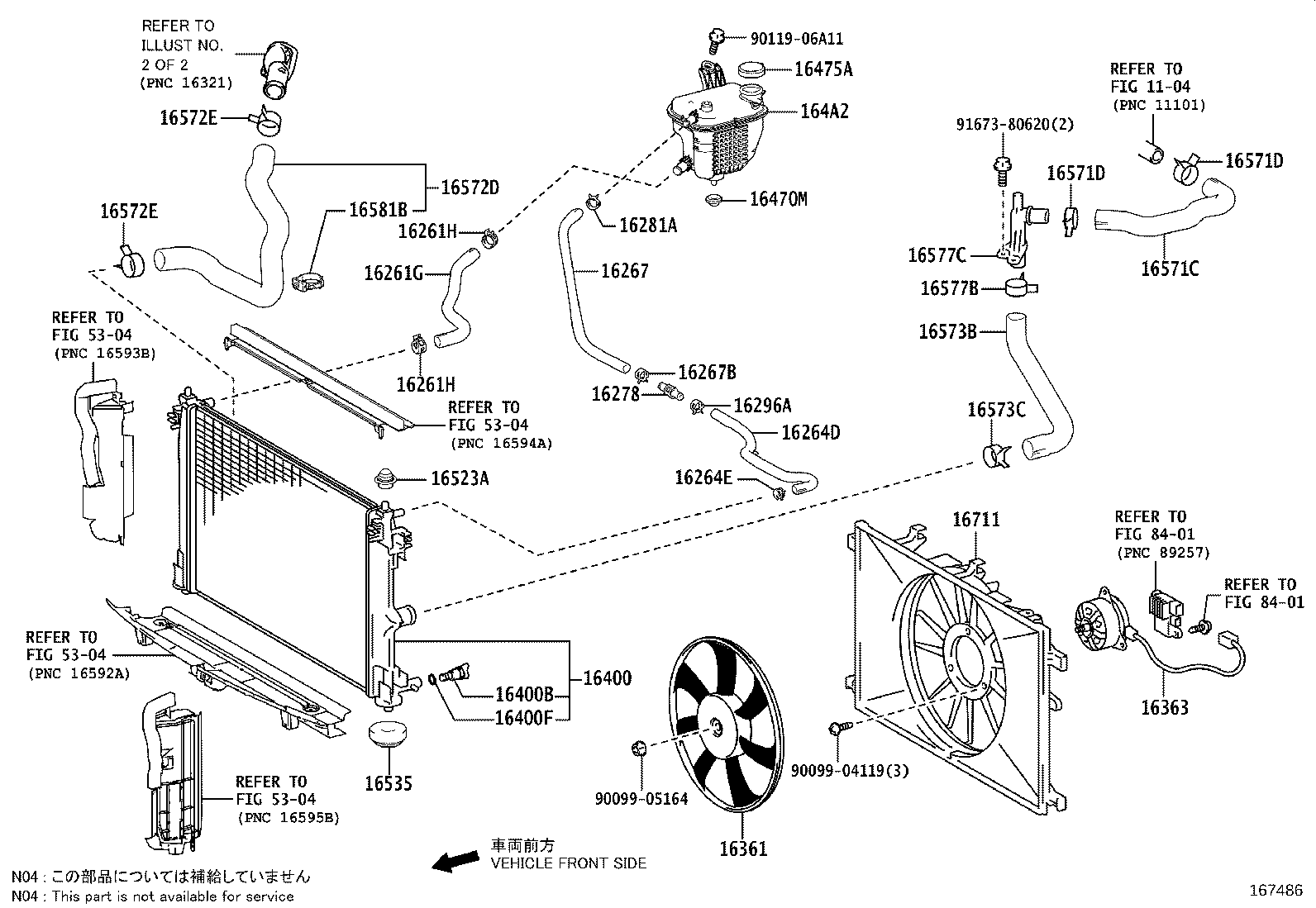 16262-F2050 HOSE, WATER INLET product image