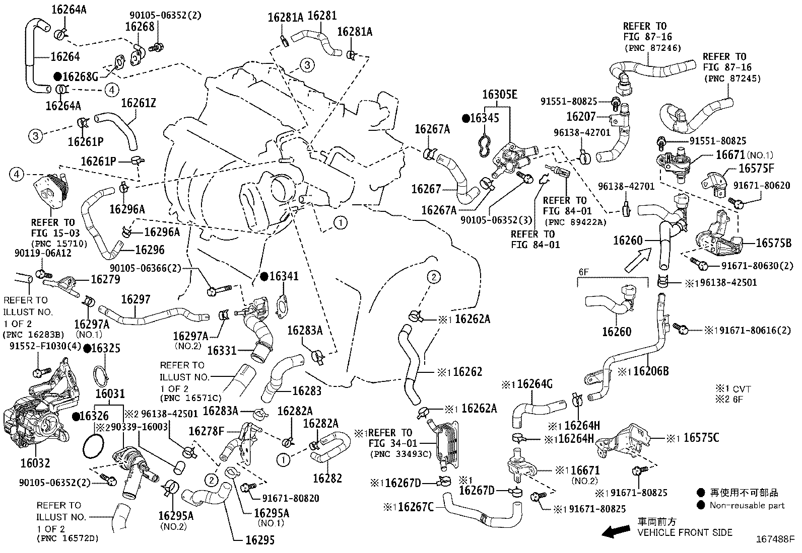 Thumbnail 2 for 16031-37010