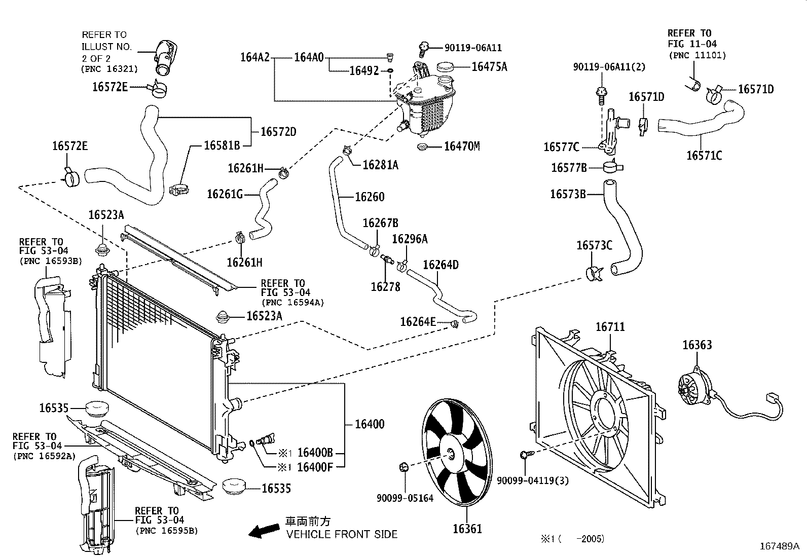 16361-37130 FAN product image