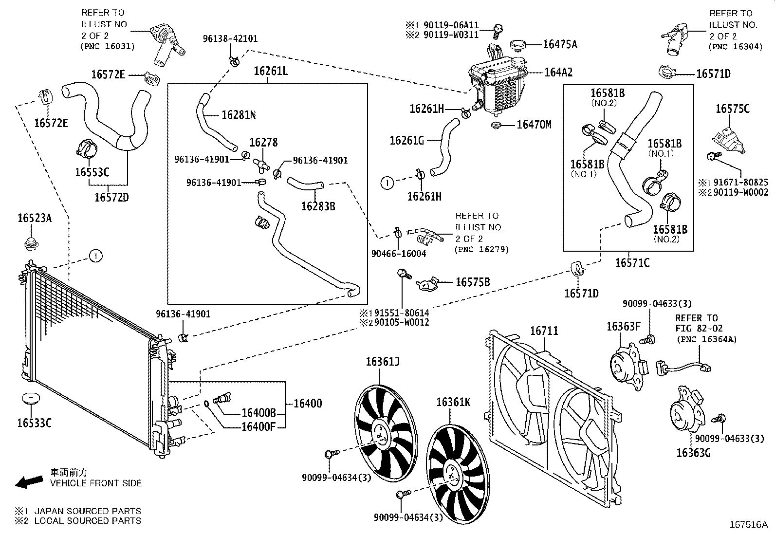 Toyota 16282-0T100 HOSE, WATER BY-PASS, NO.5